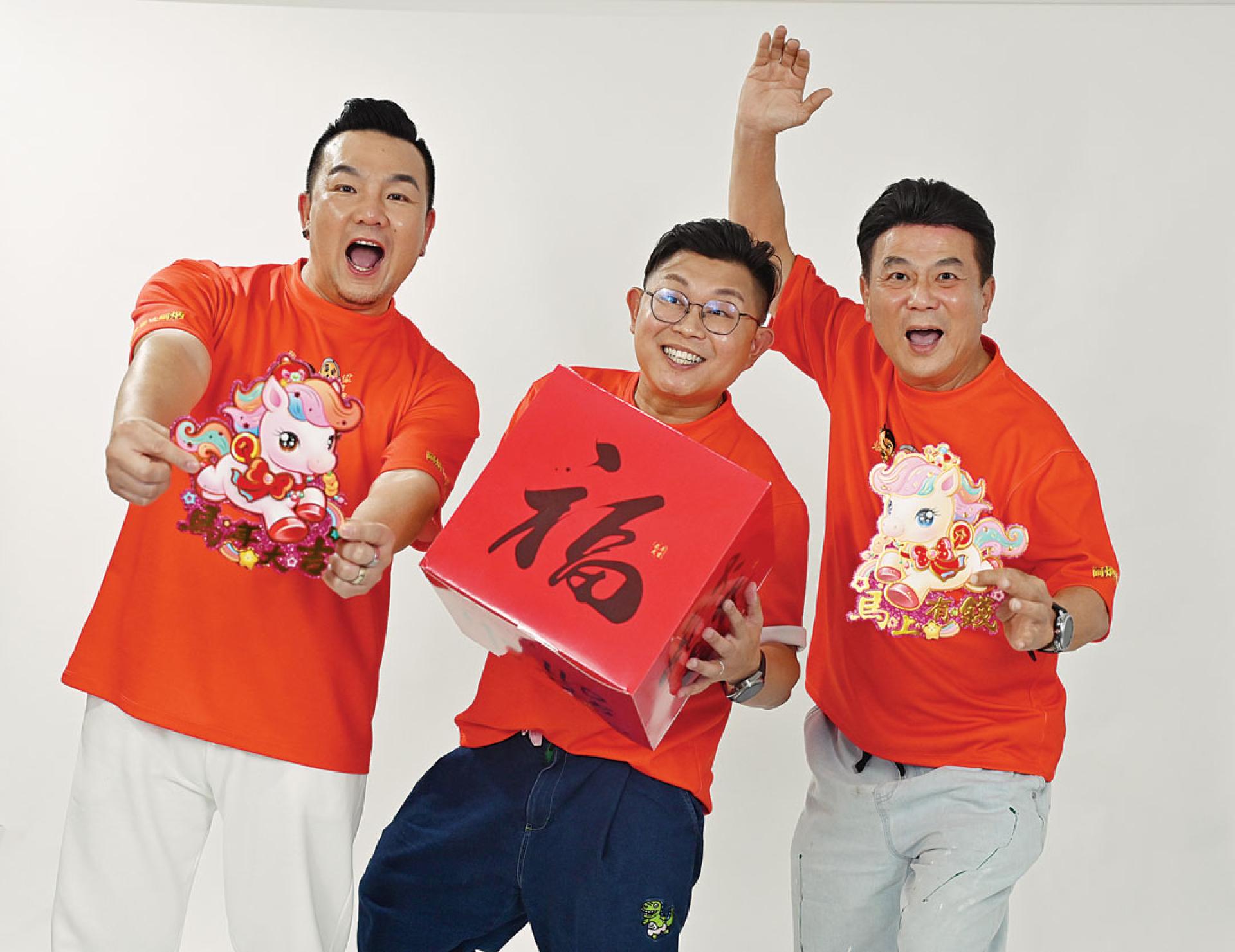 27年没上过大银幕的“梁婆婆”与消失了12年的“阿炳”，两个在新马一带深入民心的经典角色将在《阿炳VS梁婆婆》中合体。（左起）林德荣、导演赖健雄及梁志强。