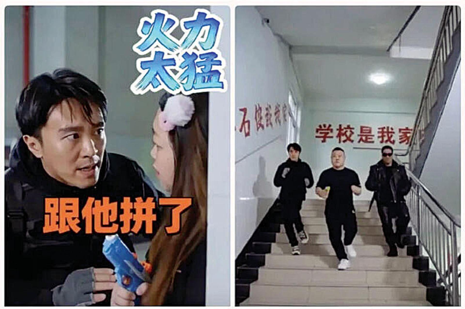 近期平台上大量出现以AI生成的“周星驰恶搞影片”与教学内容。