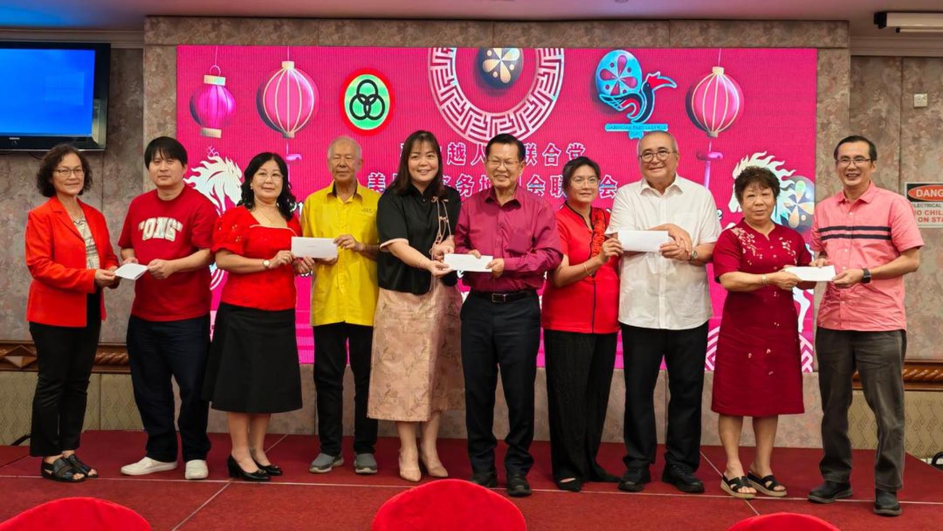 砂人联党美里实务地国会联委会各支部妇女组主任联合移交三八节慈善工作坊邀请信予各支部主席。