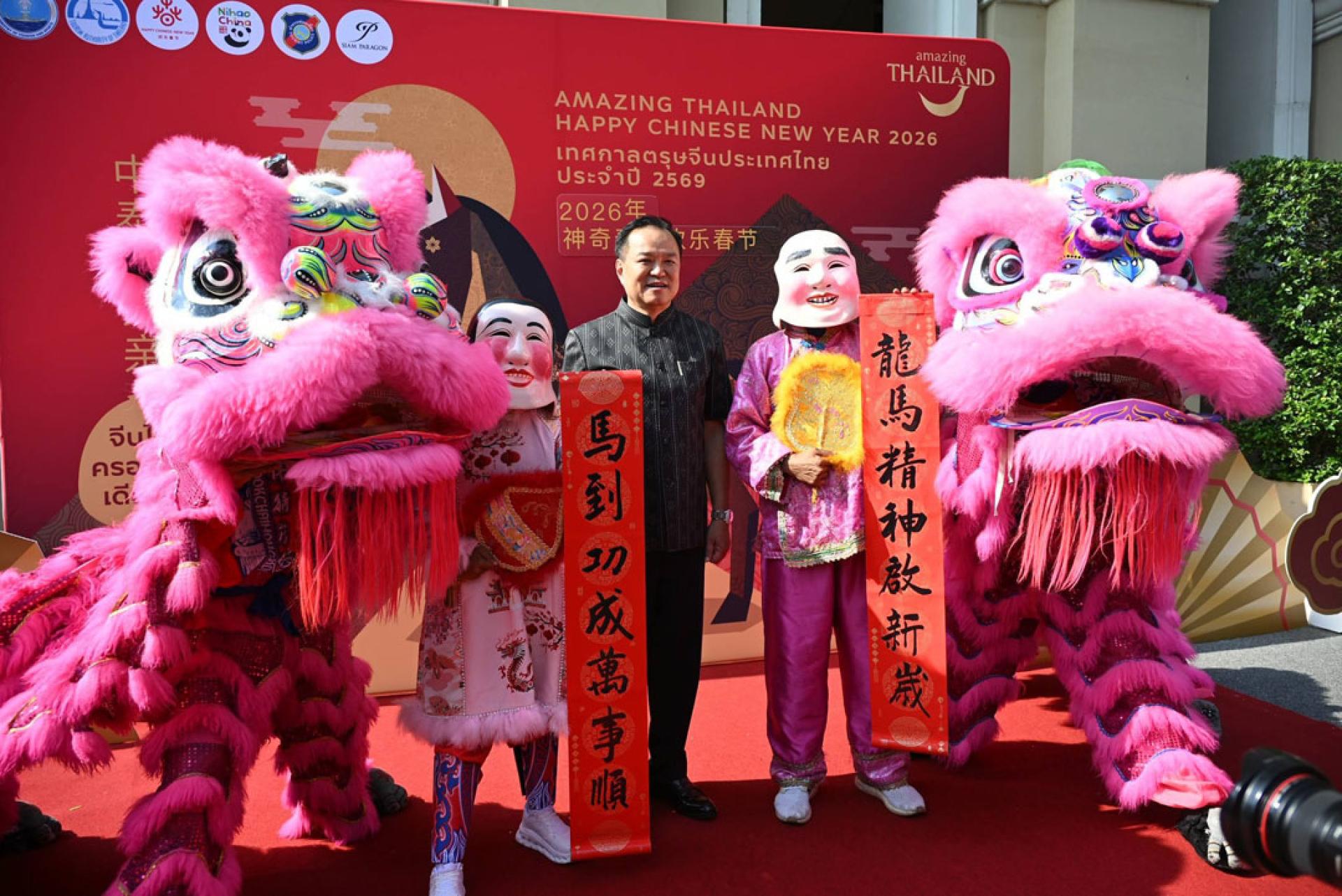 阿努廷献上马年祝福。