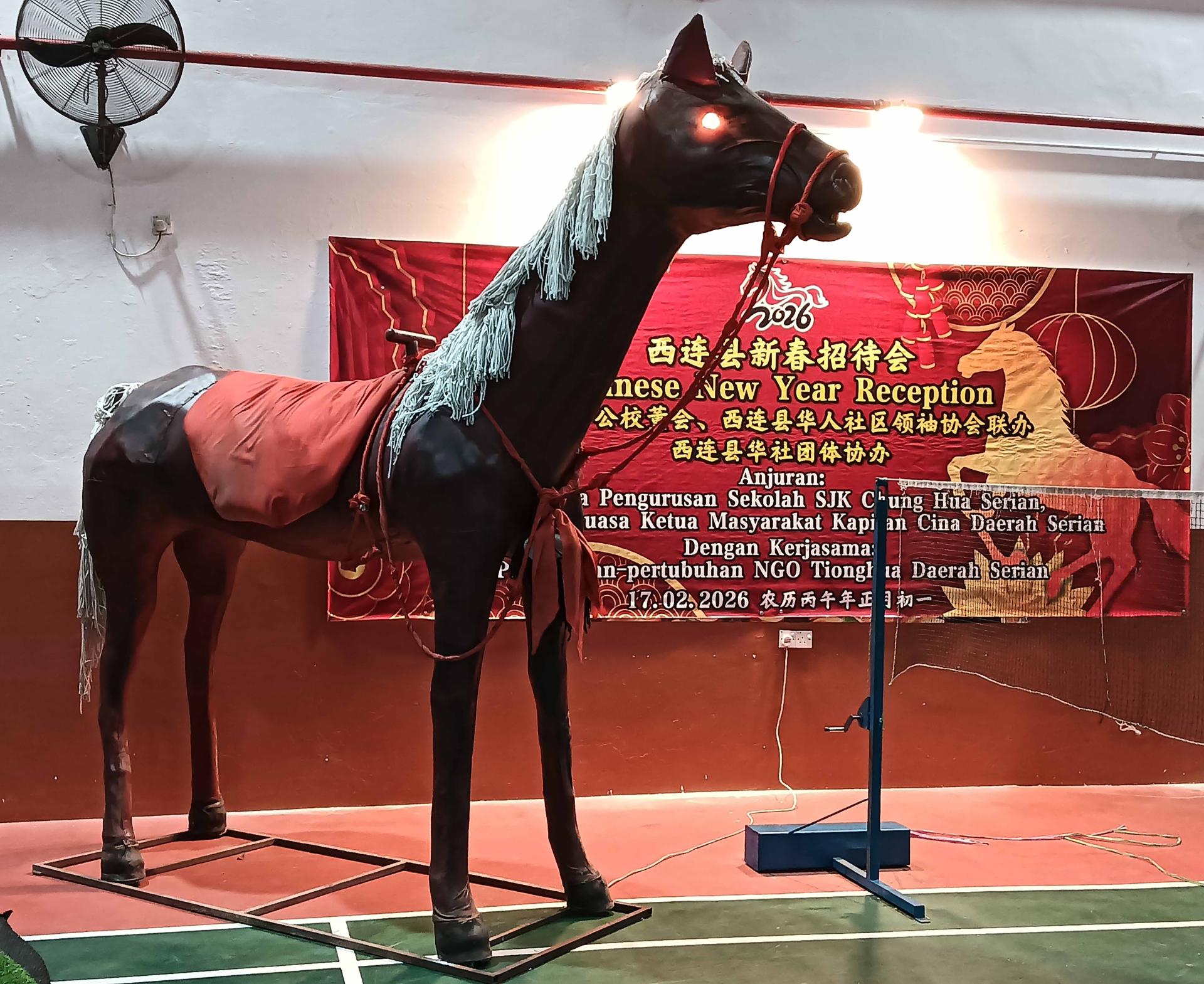 将在西连县新春招待会亮相的“骏马”，陪同西连人过好年。