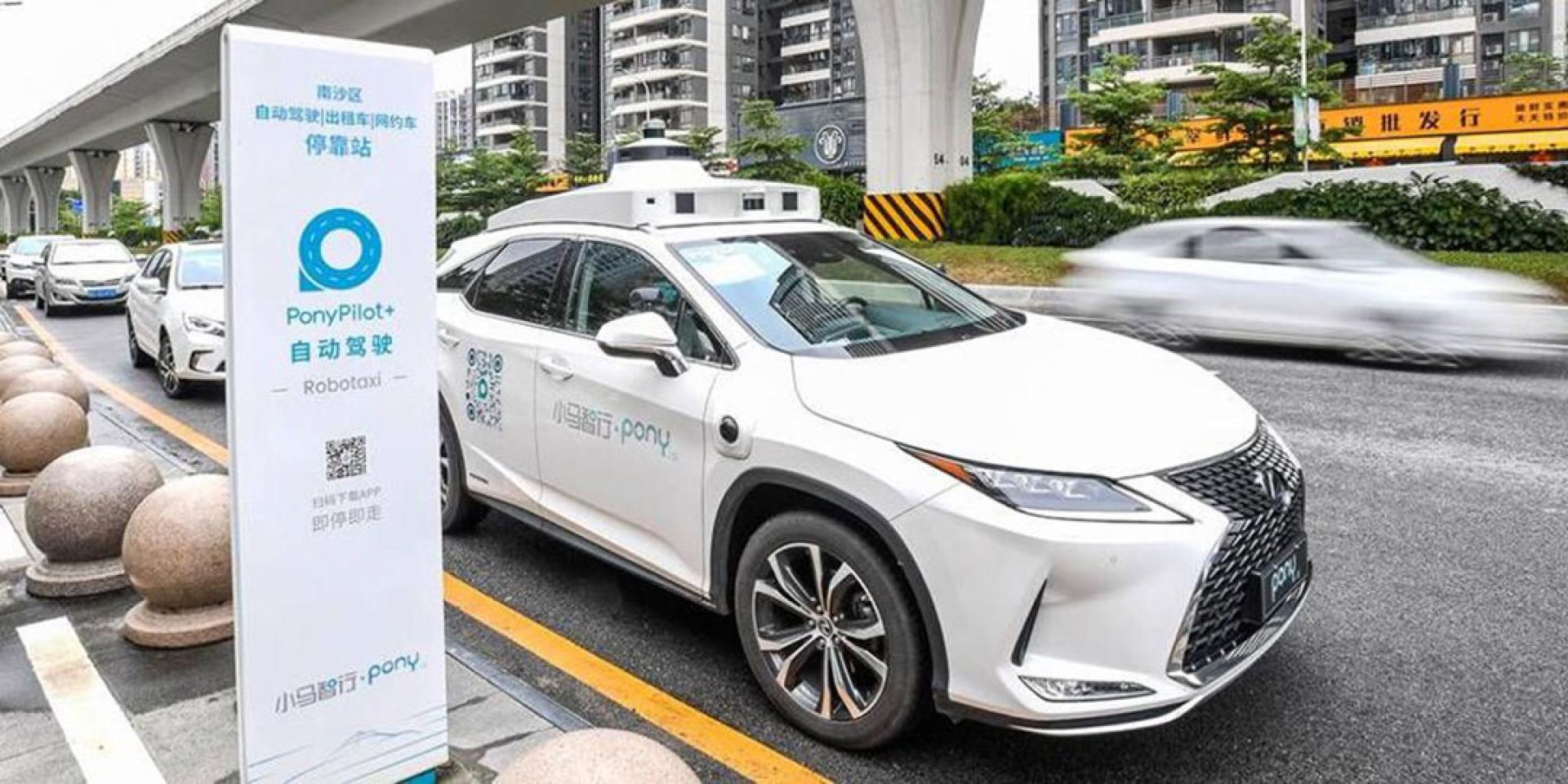“小马智行”在路上营运的无人的士。