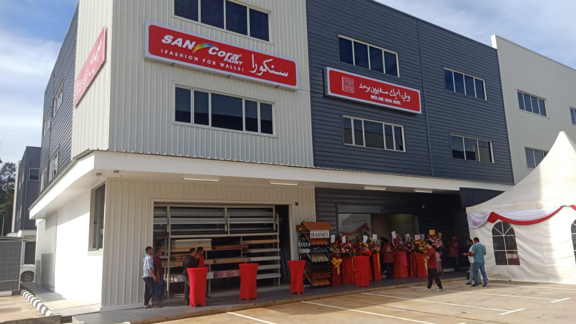 Wei Aik有限公司Katok Point 分行外观。