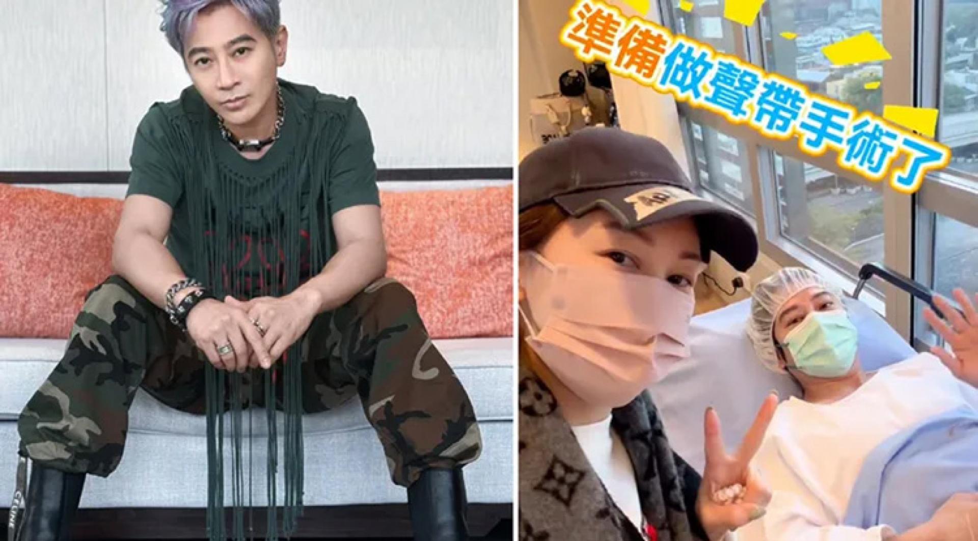 孙耀威在爱妻陪伴下动声带手术。