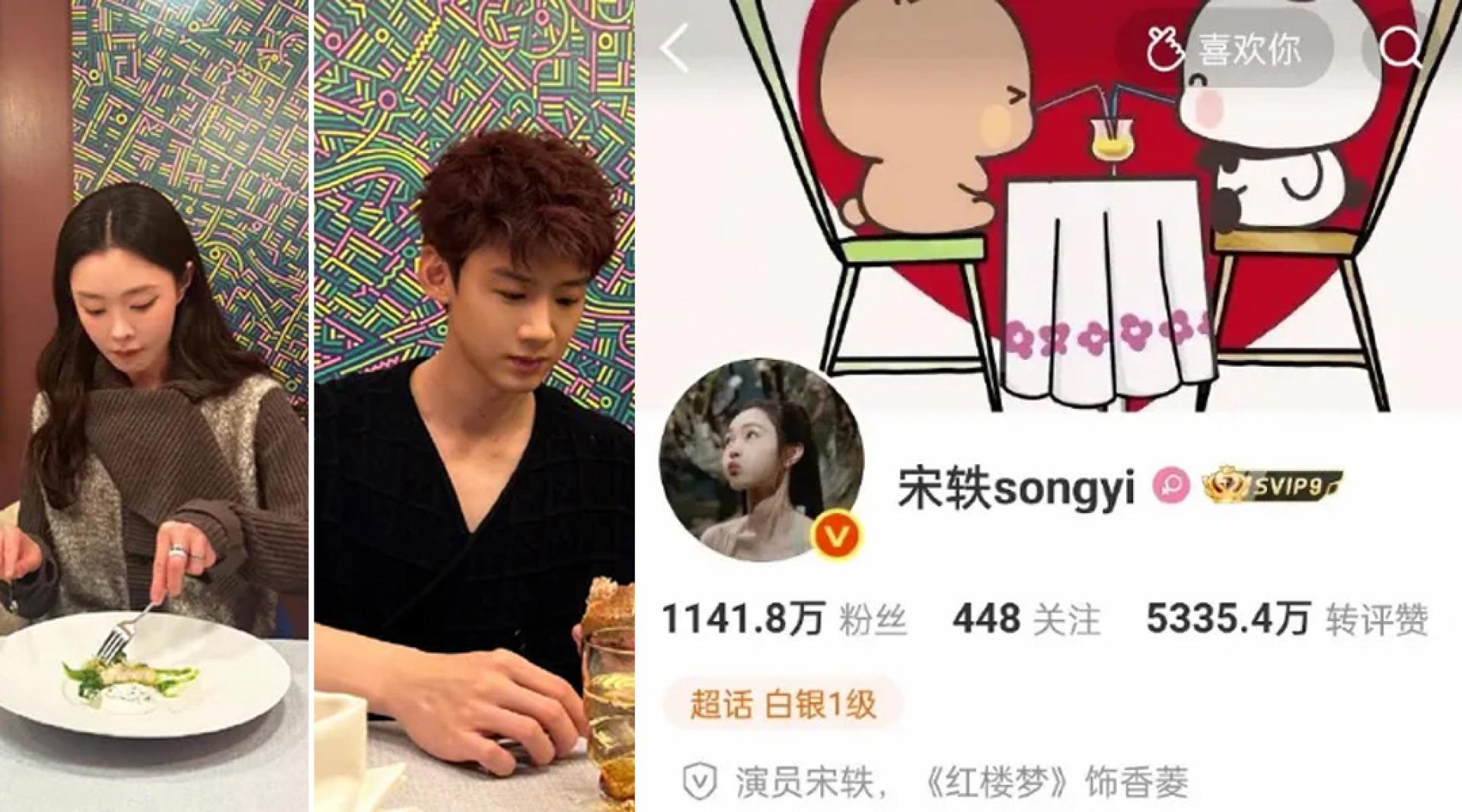 宋轶秀出与白敬亭同餐厅用餐照。（右）宋轶的官方微博换上情侣用餐漫画图。
