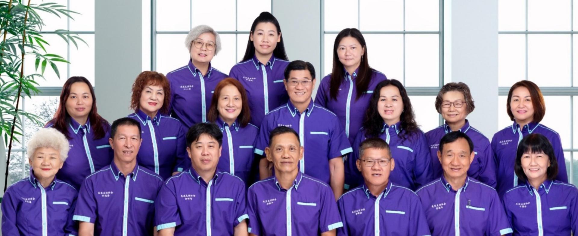 美里友谊协会第15届（2026—2027）理事会合影。前排中为会长杨振平。