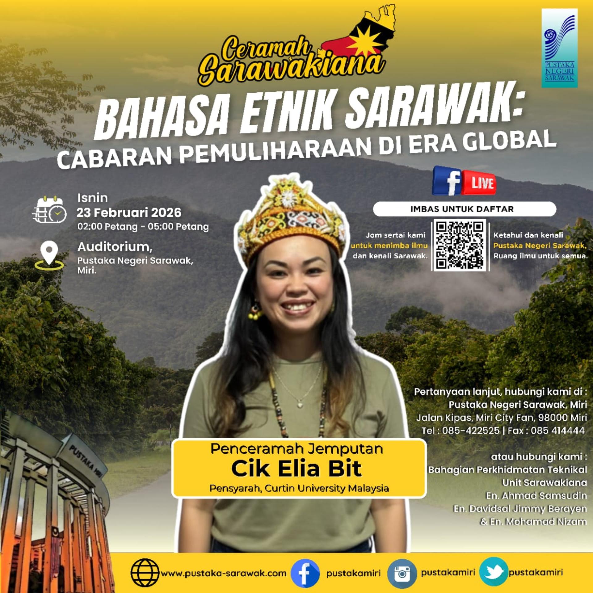 砂州图书馆美里分馆将于本月23日（星期一）举办“砂拉越文化讲堂”（Sarawakiana）系列讲座，主讲人来自科廷大学的讲师Elia Bit。