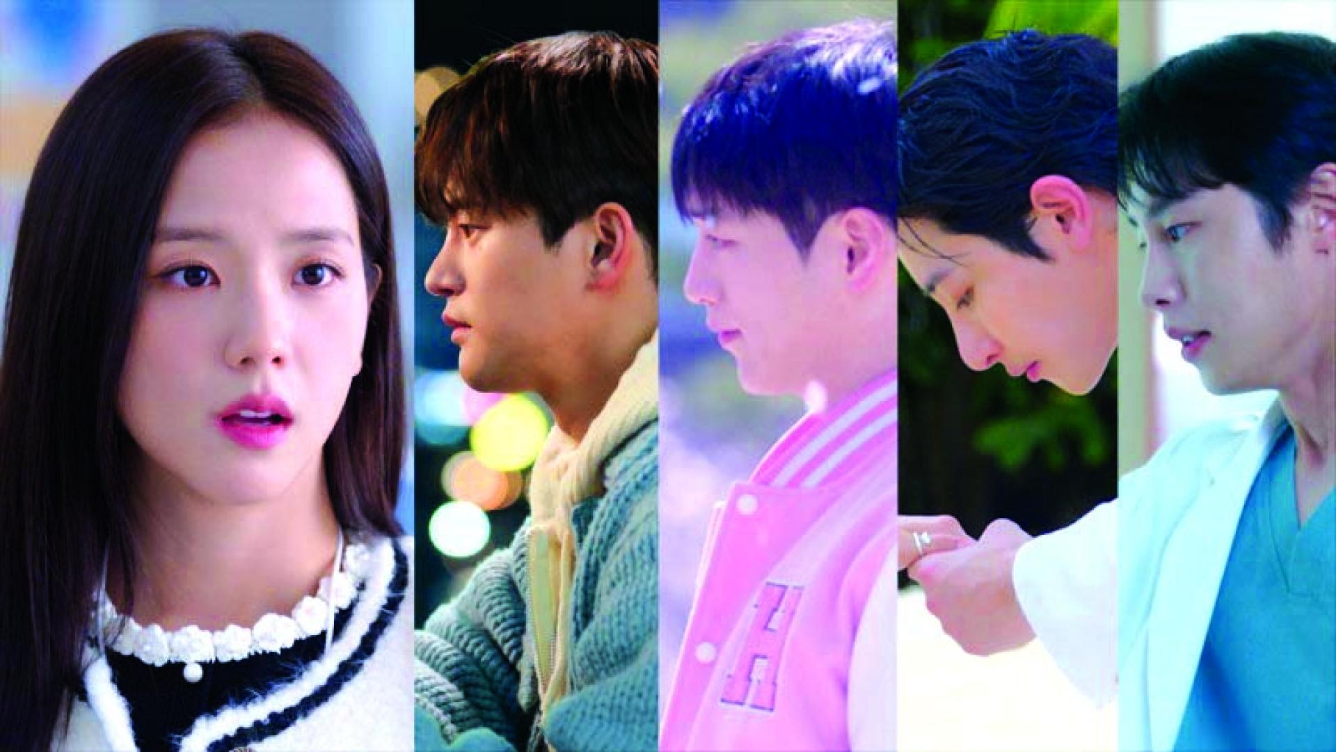 Jisoo（左起）在《订阅男友》中将与徐仁国、徐康俊、李洙赫、李宰旭有对手戏。