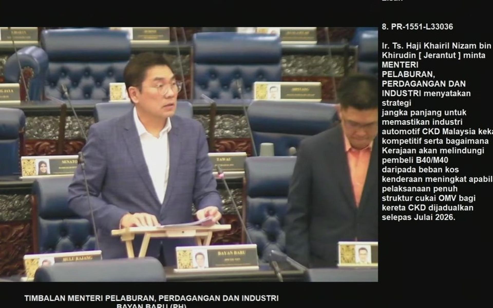 沈志勤：落实车辆OMV国产税的影响微乎其微，不加重B40及M40收入群的负担。