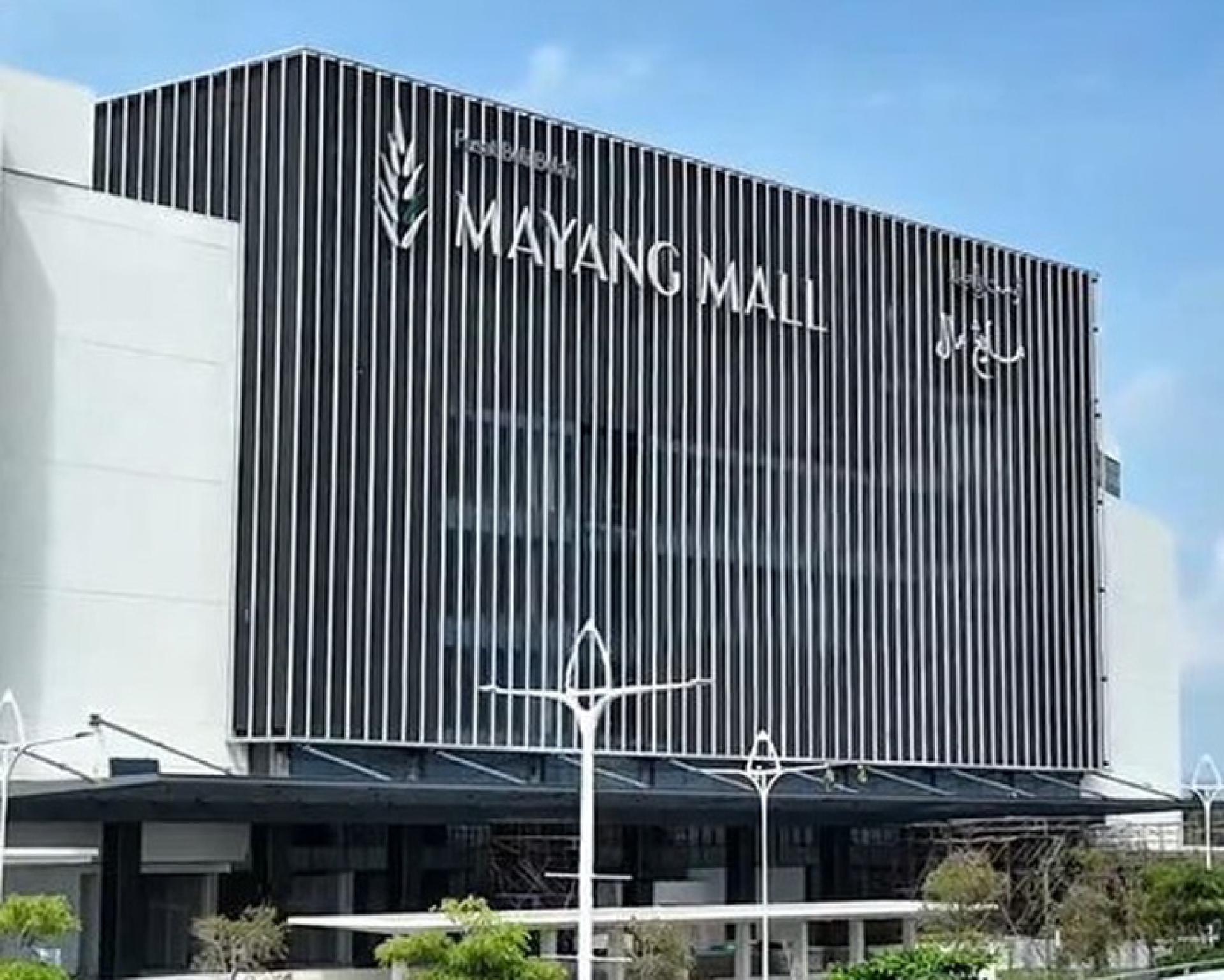 位于登嘉楼州的马央商场（Mayang Mall）延迟竣工导致成本增加2亿7438万令吉。