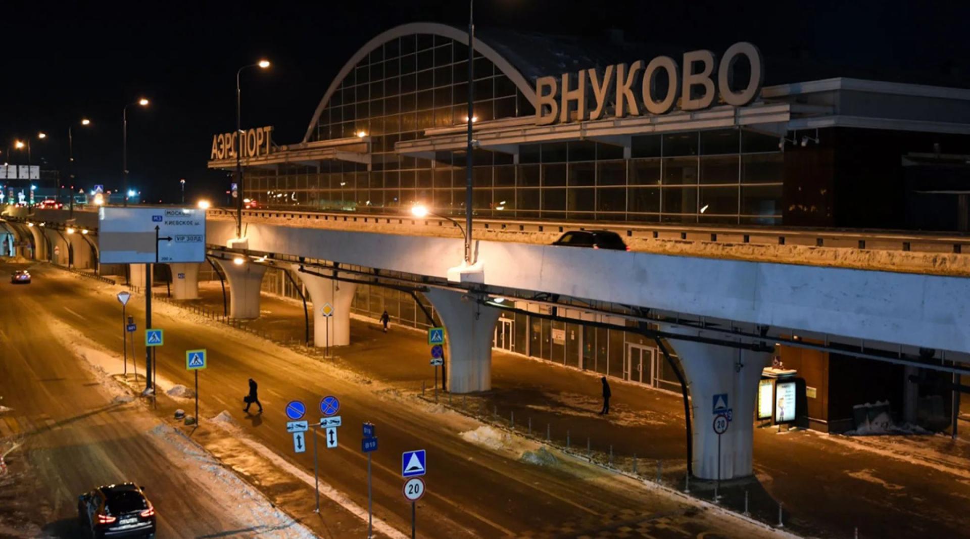 伏努科沃机场两度实施临时航空管制。