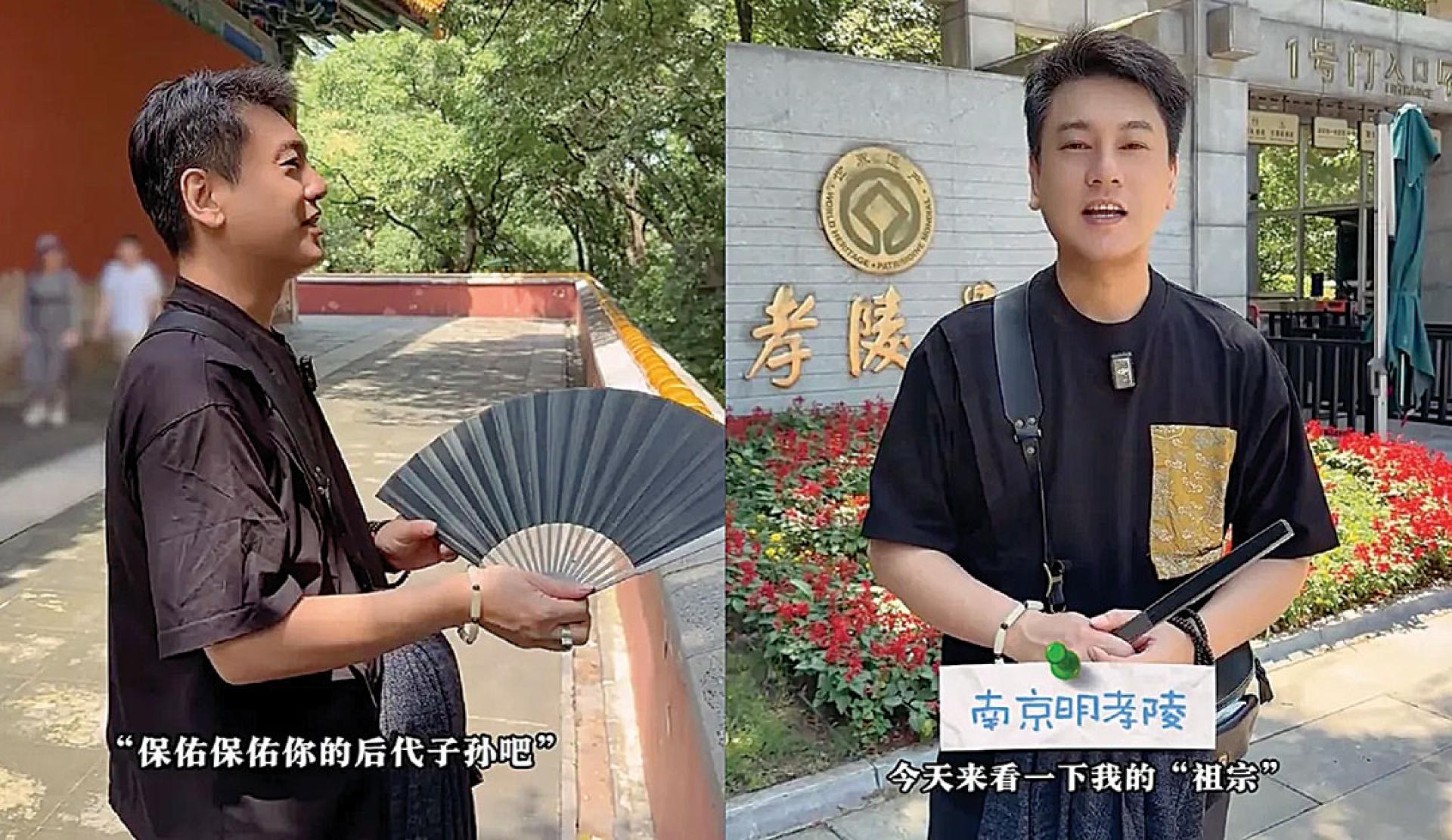 朱孝天自豪朱氏祖上出过皇帝。