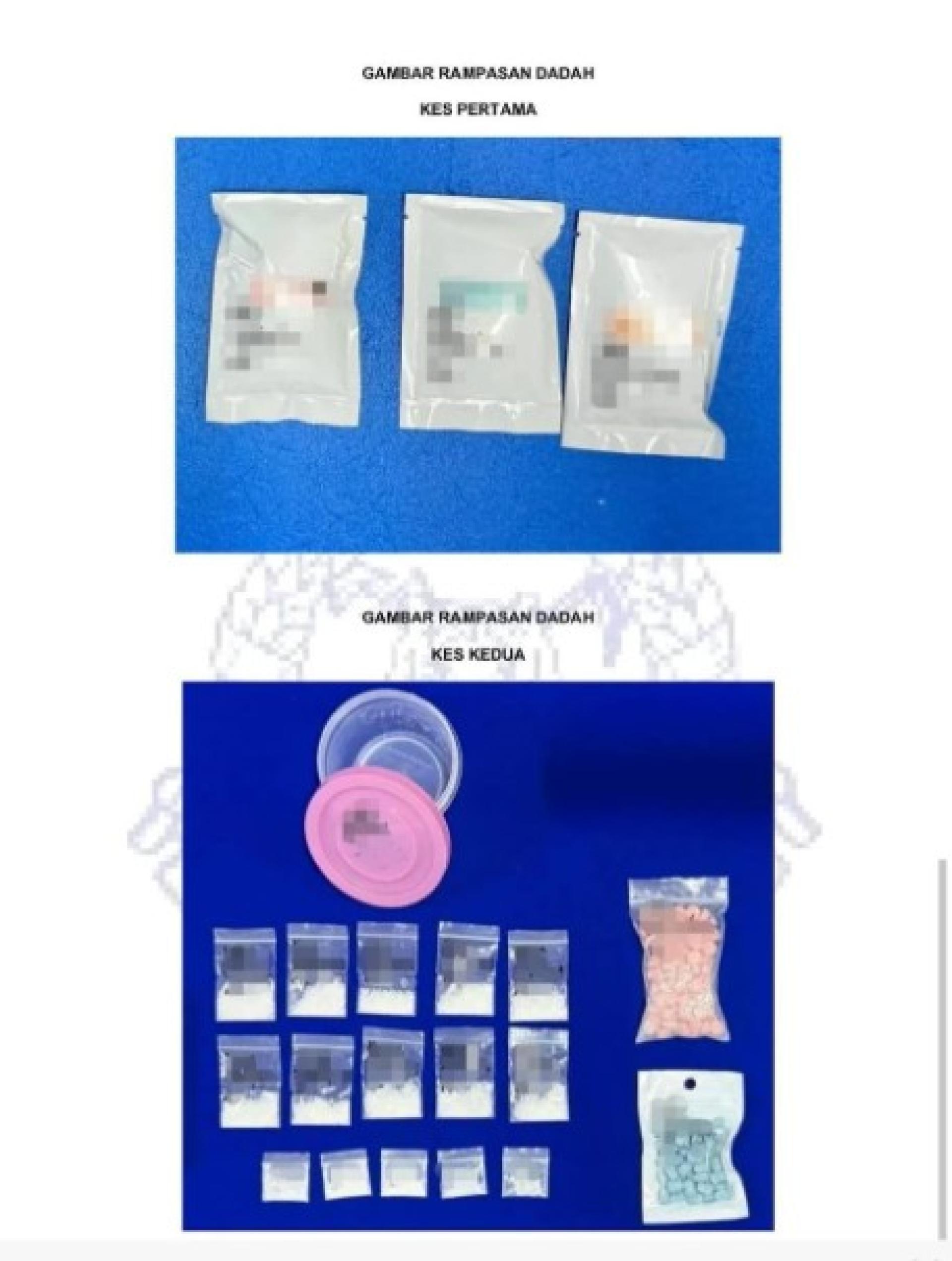 Hua Joo Park警方突袭行动中缴获的毒品。