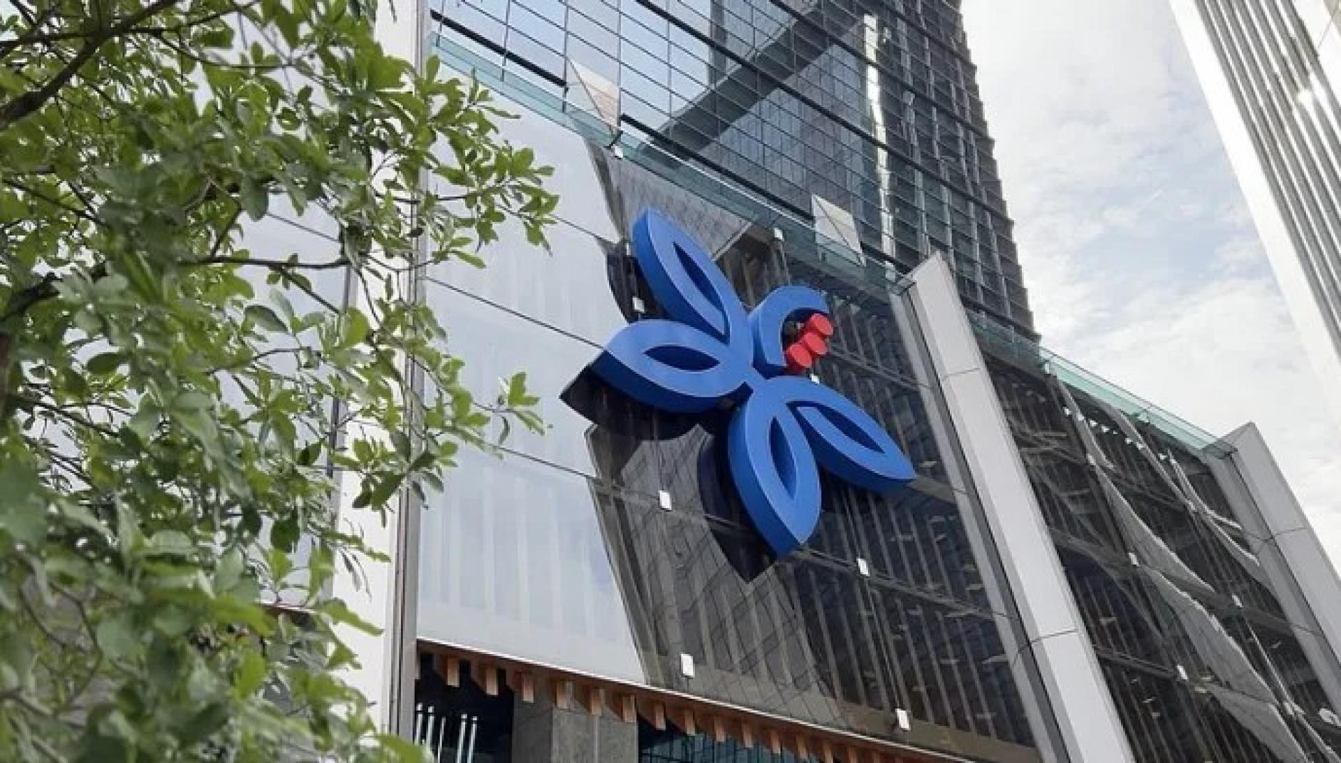 AFFIN集团截至2025年12月31日止财政年录得税前盈利7亿5570万令吉，较前一年的7亿0100万令吉增加5470万令吉或7.8%，创下新高。