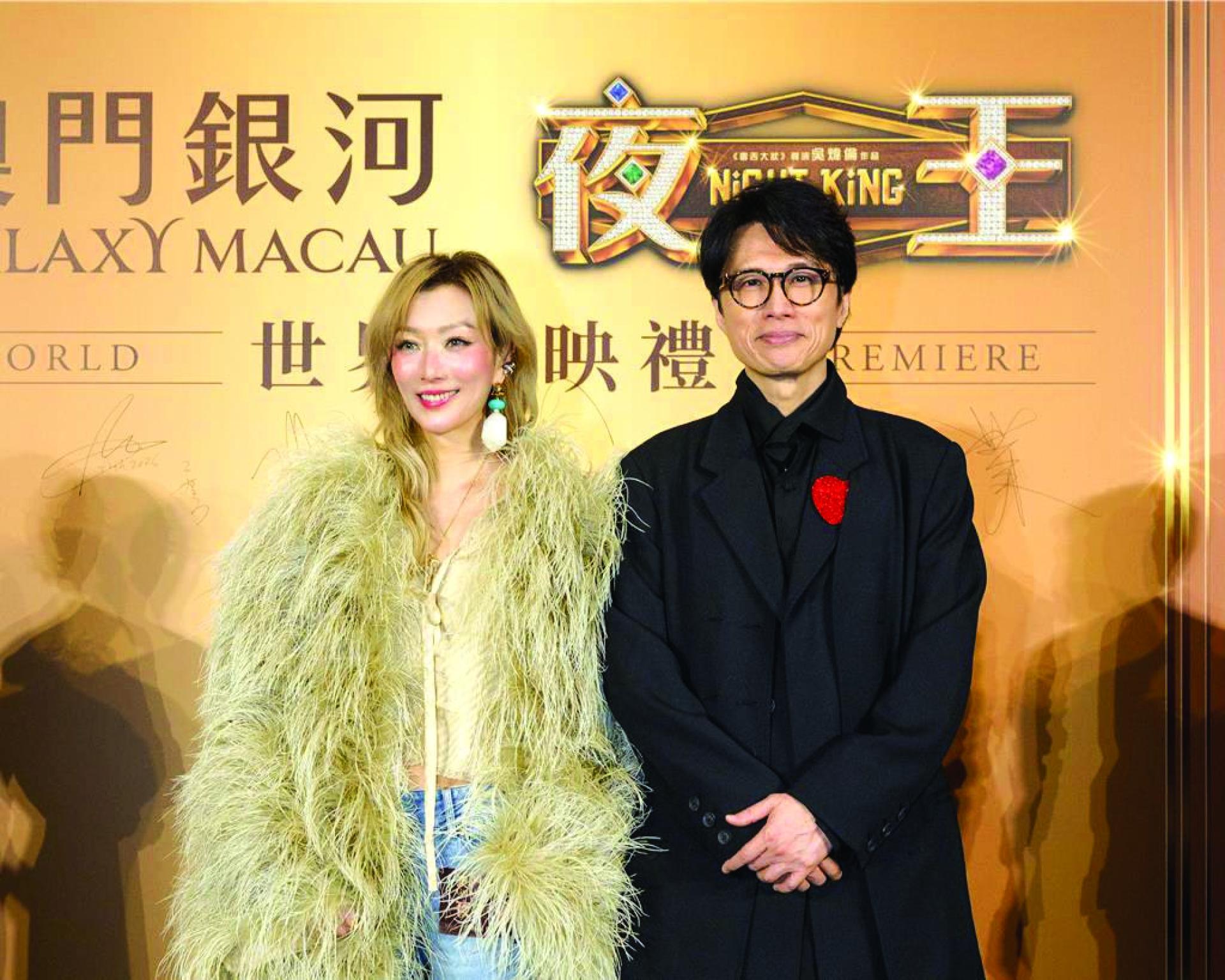 郑秀文（左）与黄子华主演电影《夜王》，开片就创下票房纪录。