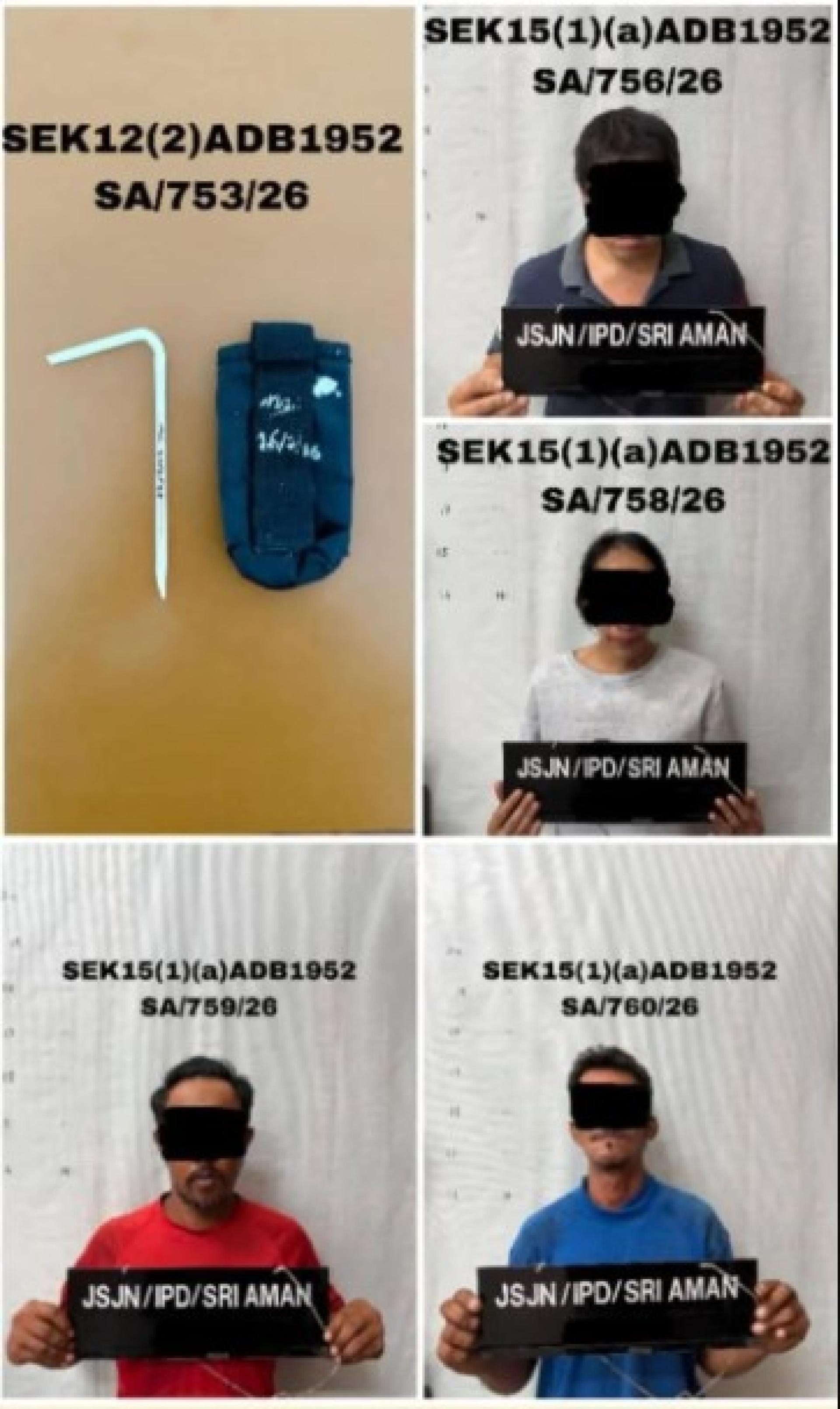 照片拼贴显示缴获物品及四名被拘嫌疑人。