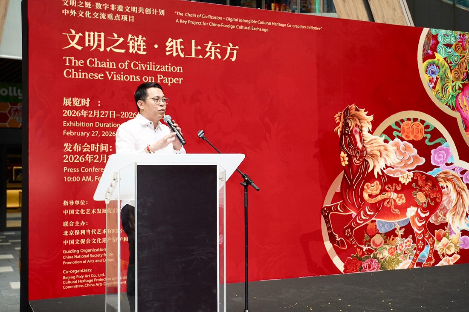 李泰康：我国的峇迪与中国剪纸都属于非物质文化遗产，具备合作推广的潜力。