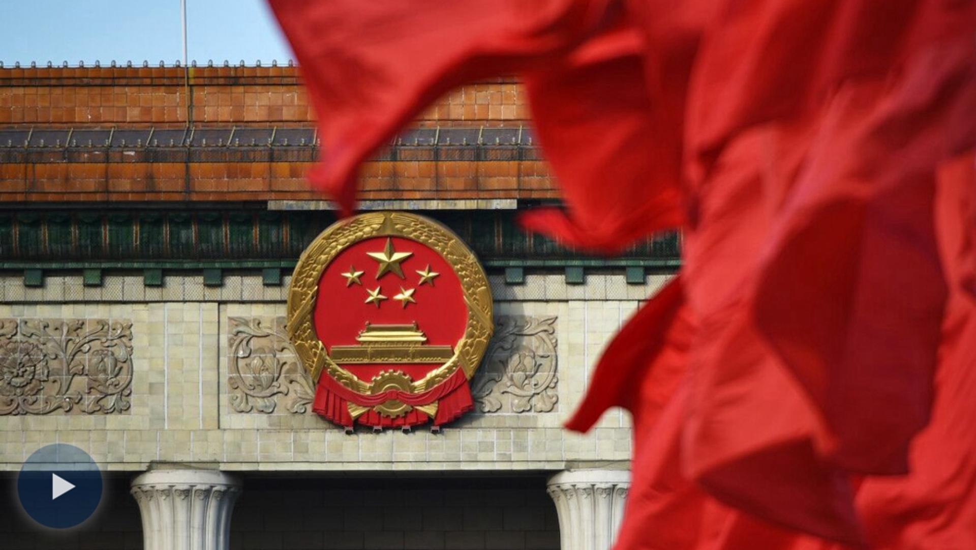 中国人民政治协商会议第十四届全国委员会第四次会议3月4日召开。