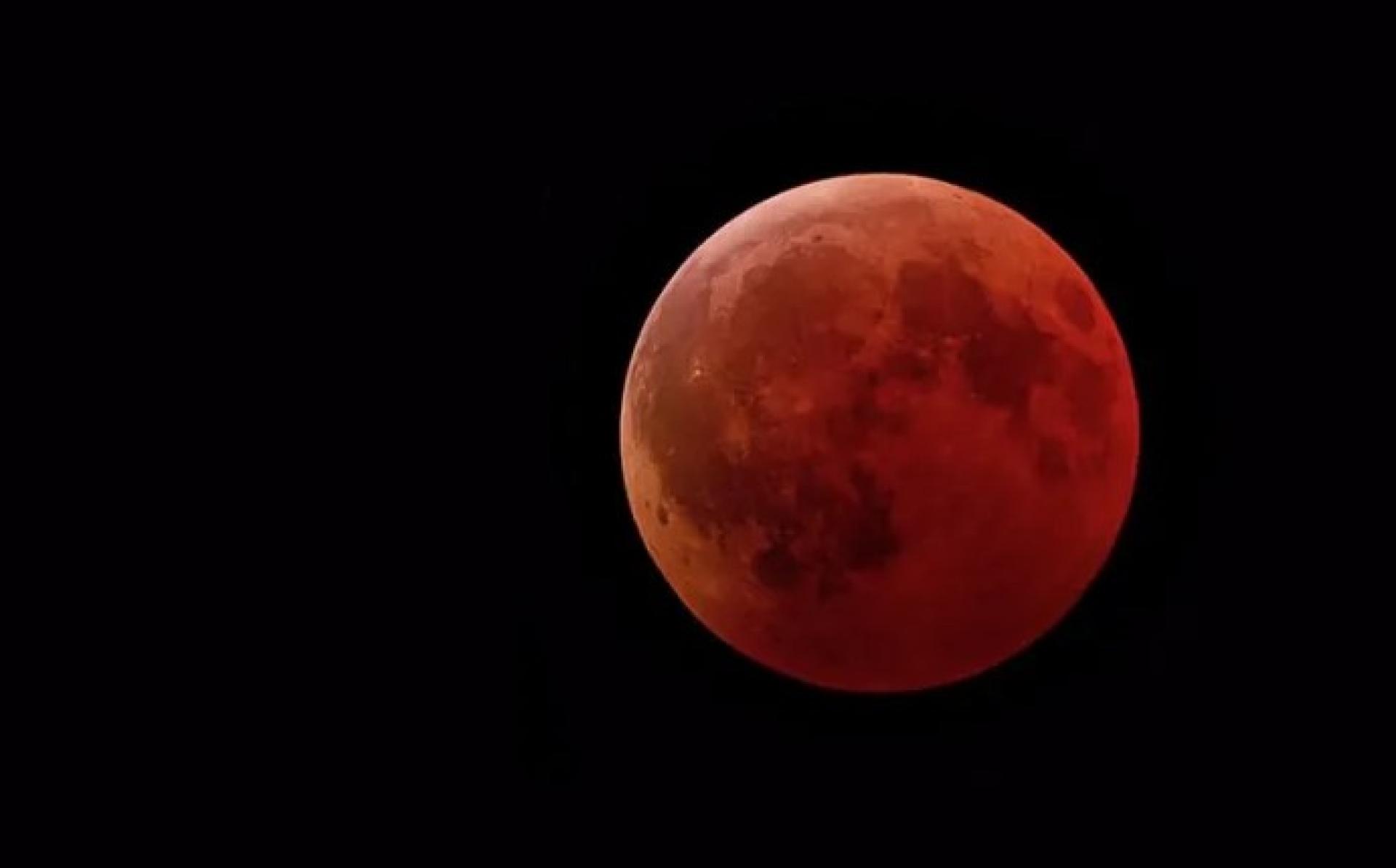 “血月”（档案照片）。