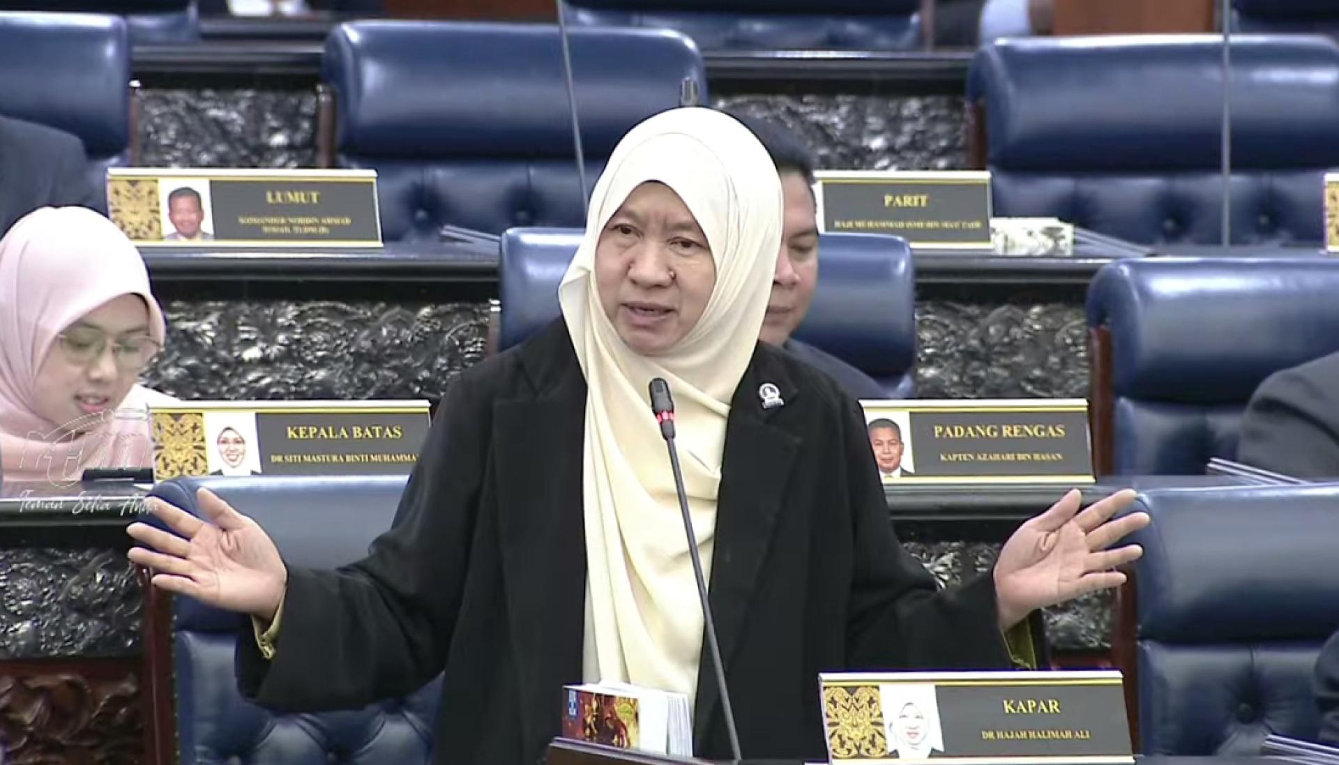 伊斯兰党加埔国会议员哈丽玛。
