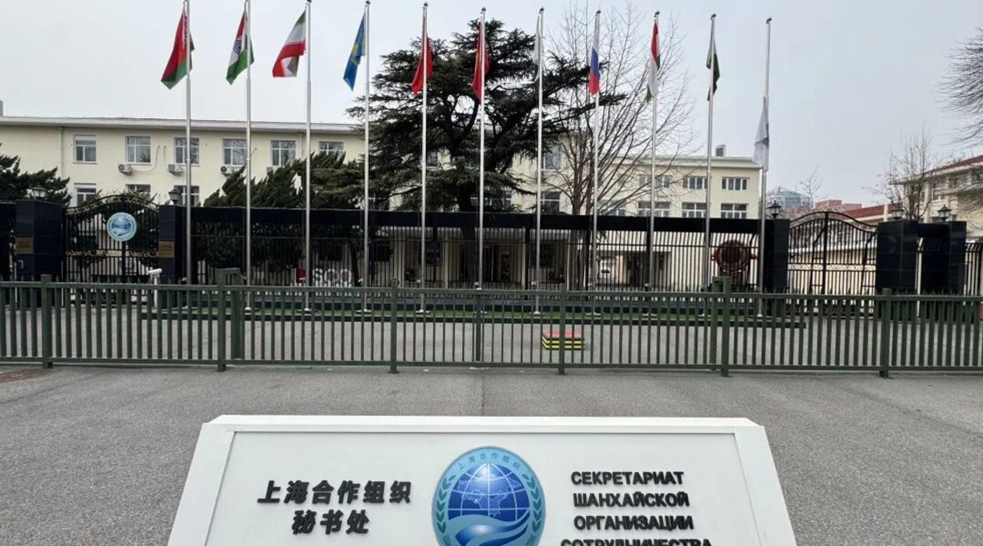 伊朗是上合组织的成员国。