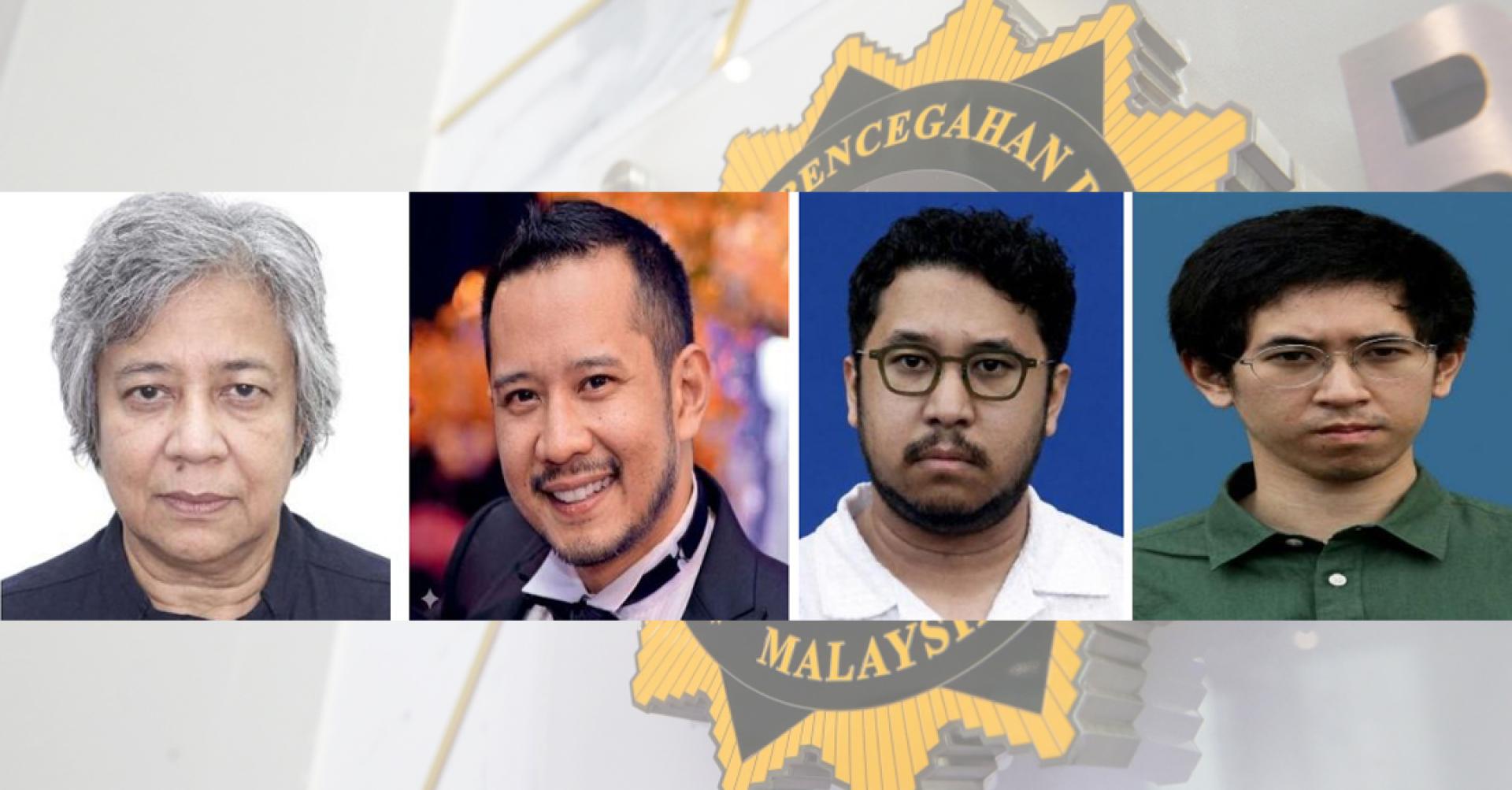 反贪会早前发布声明寻找达因的4名子女，即阿斯妮达、莫哈末威拉达尼、莫哈末阿米尔及莫哈末阿敏助查。