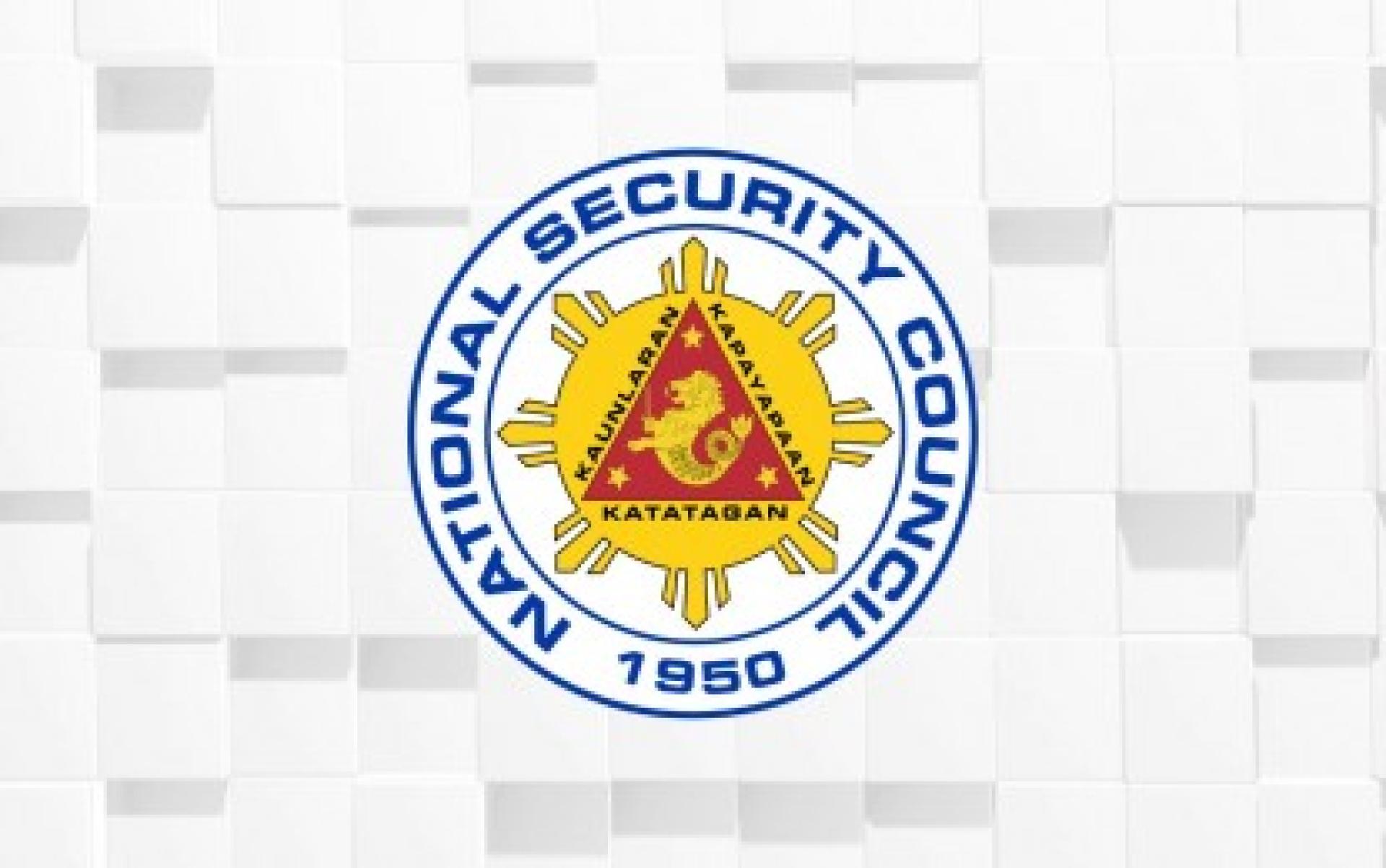 菲律宾国家安全委员会