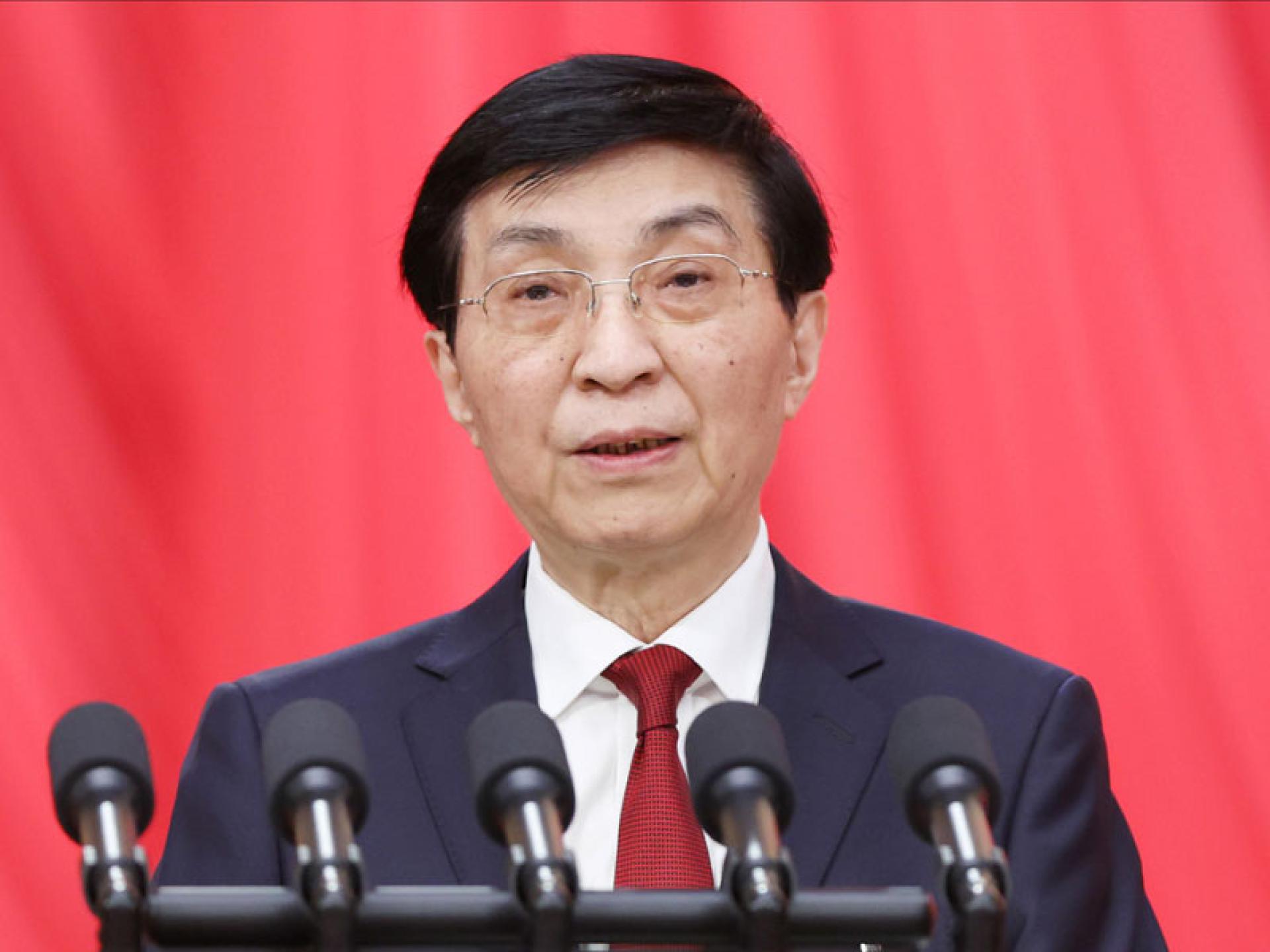 王沪宁发表工作报告。