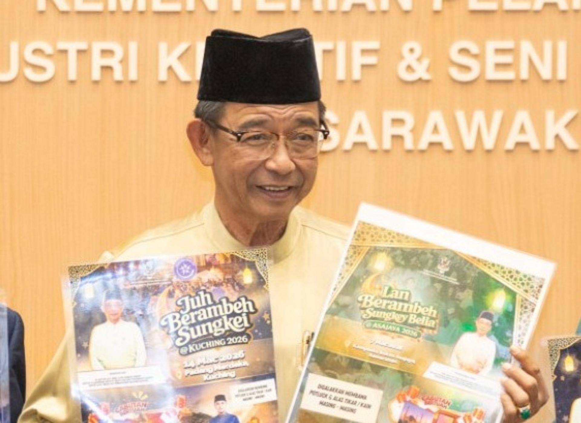 拿督斯里阿都卡林展示斋戒月活动海报。