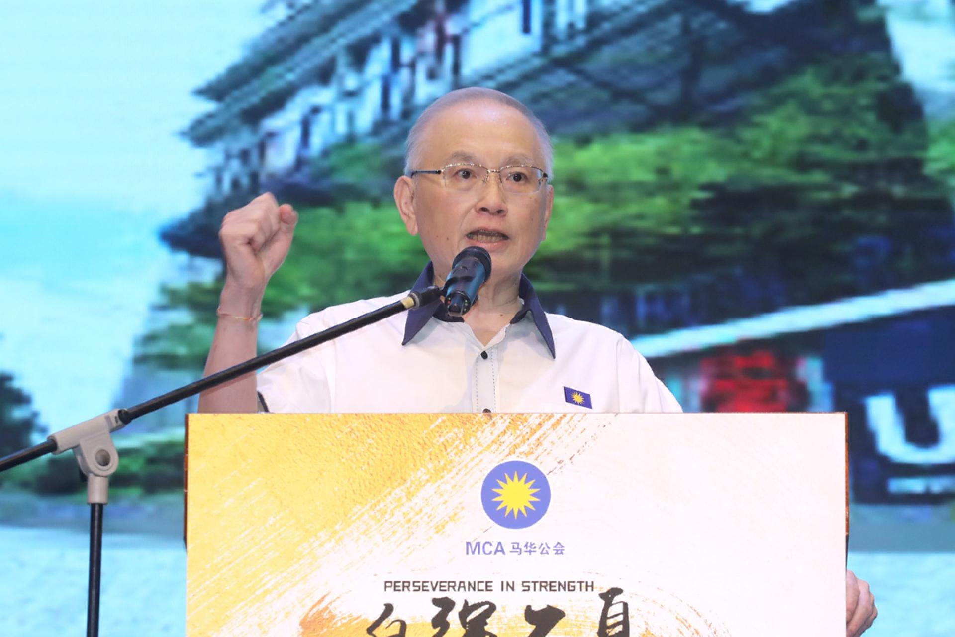 魏家祥：马华一定会上阵来届大选，并会在传统上阵的选区做好备战工作。