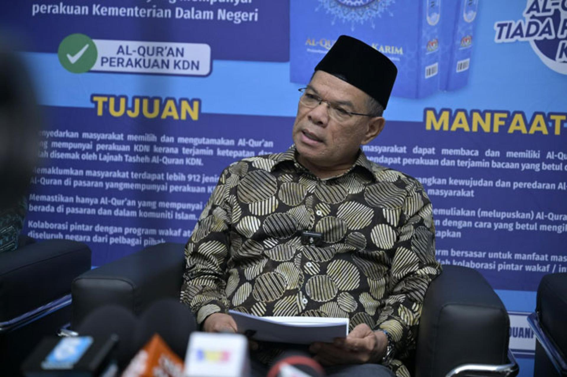 赛夫丁认为，在斋月期间应加强宗教活动。