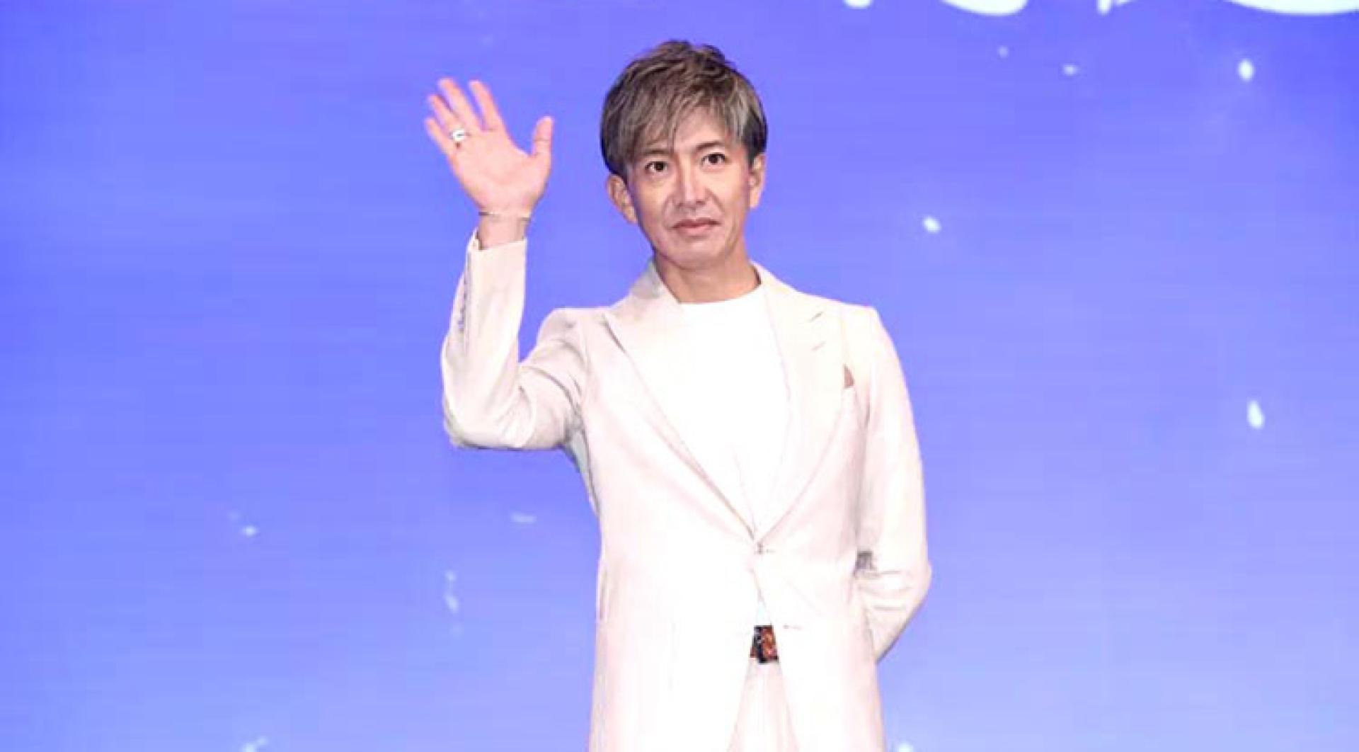 木村拓哉。