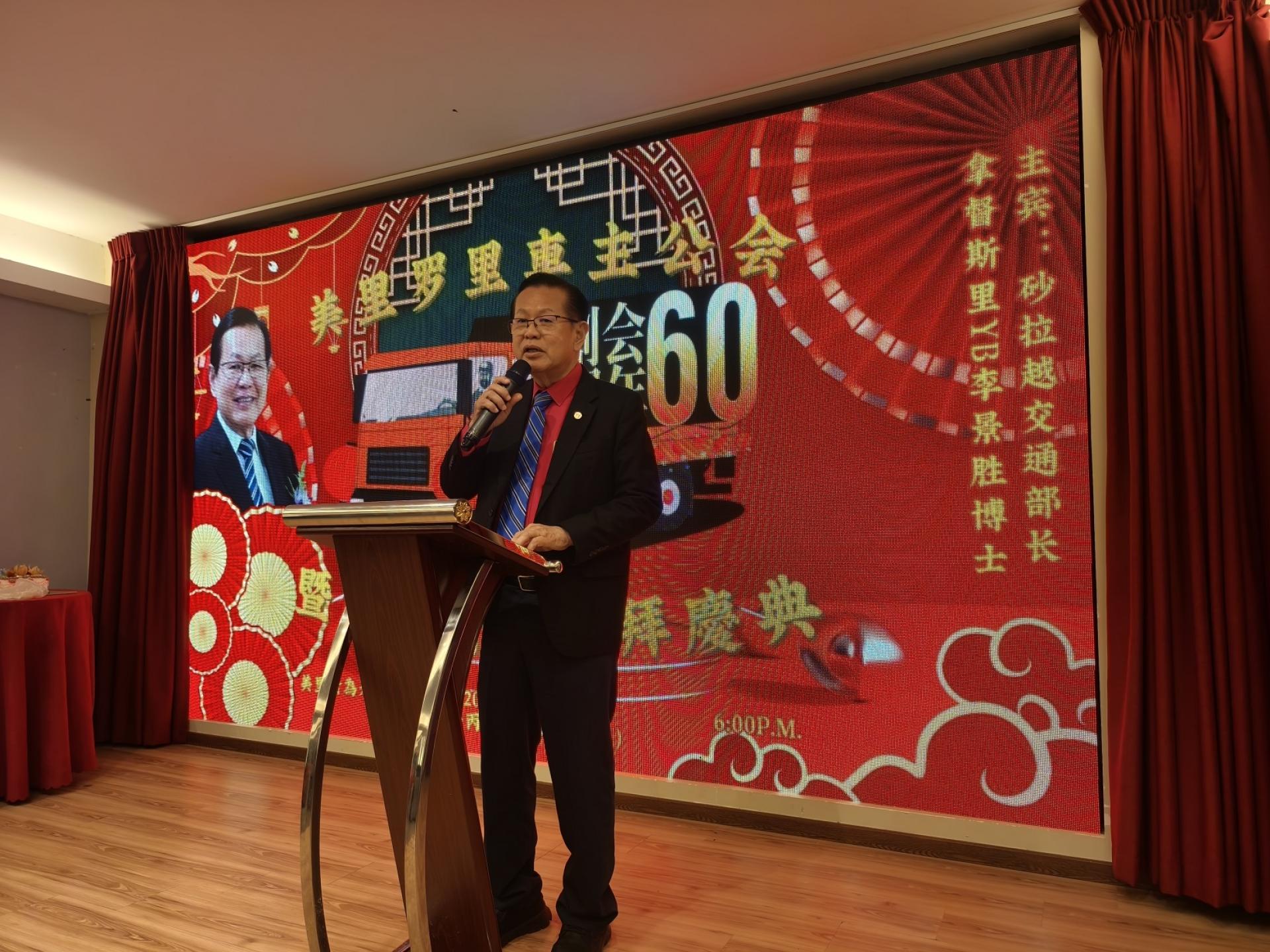 砂拉越交通部长拿督斯里李景胜致词表示，美里率先建设运输中心，保障罗里司机休息与安全。