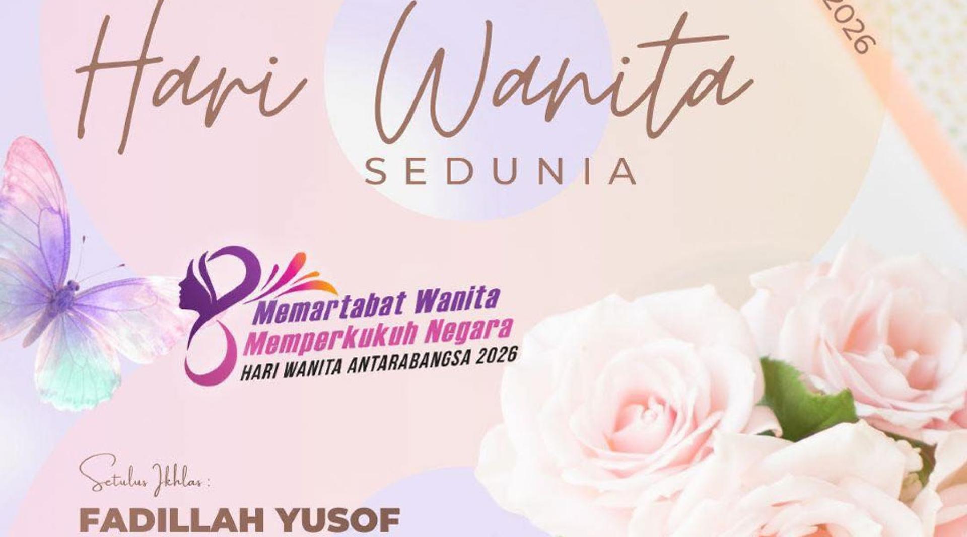 法迪拉：妇女节不仅是一个庆祝节日，更是对女性群体巨大牺牲的肯定。