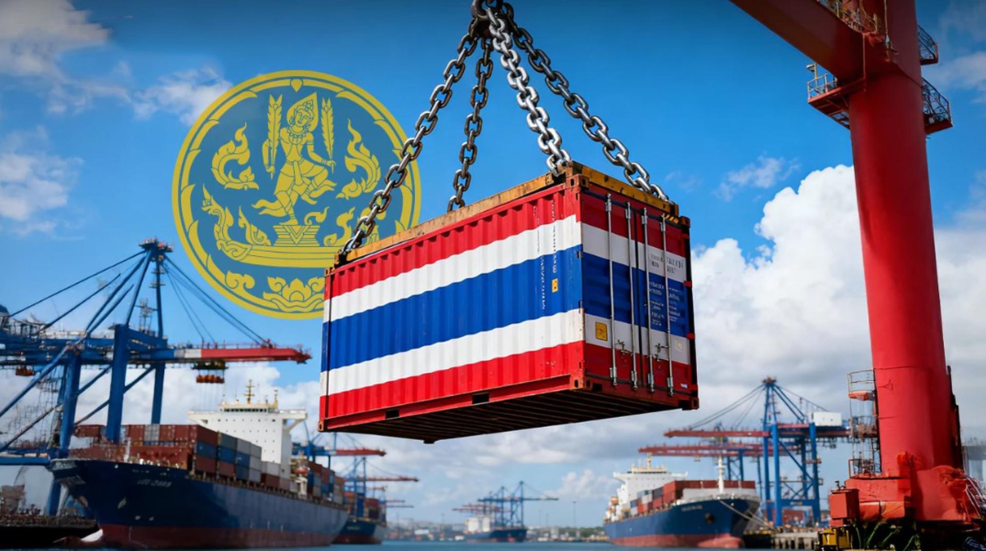 泰国商业部公布一项“韧性战略”，以在全球不确定环境下维持和稳定泰国出口表现。