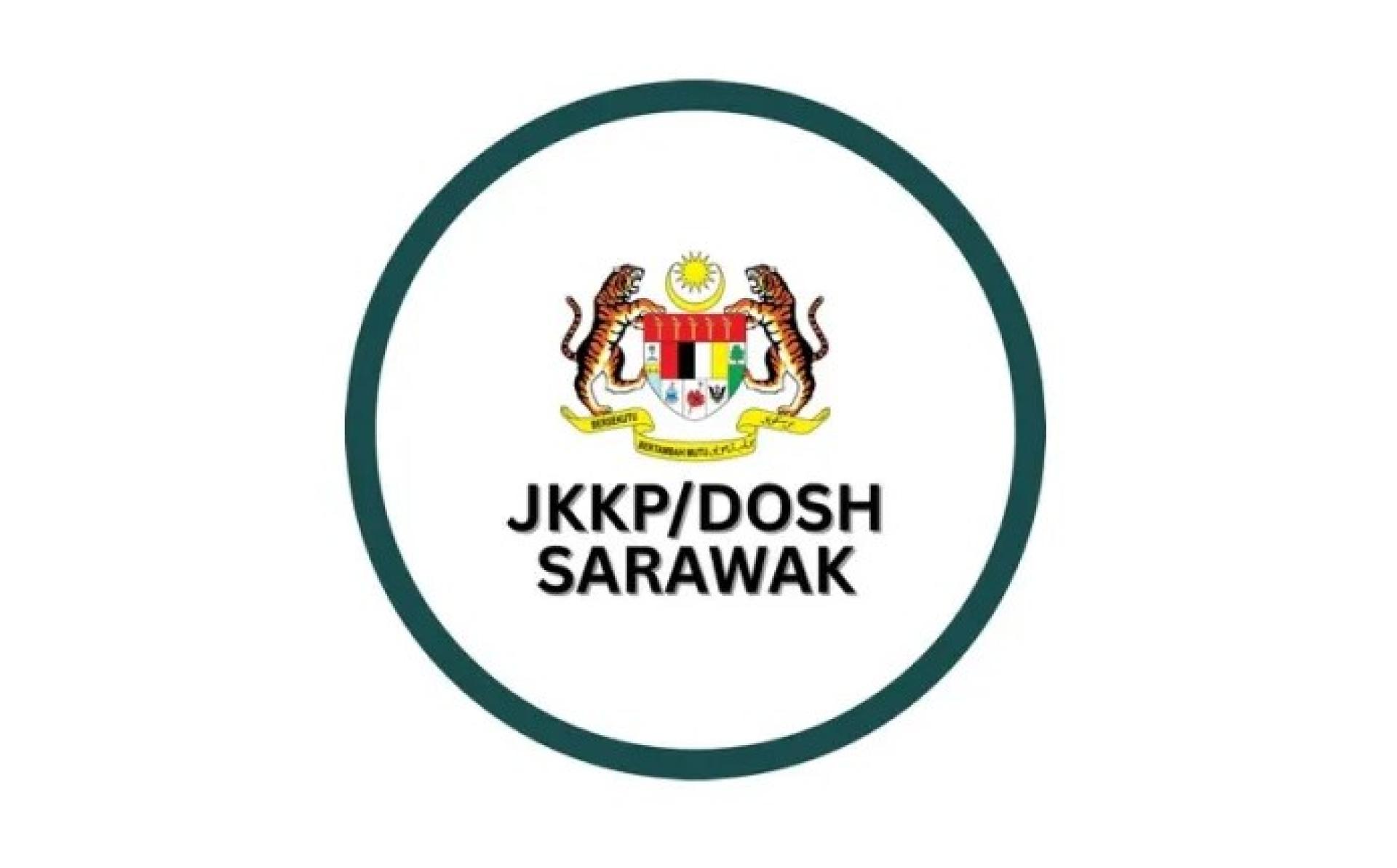 砂拉越职业安全与健康局（DOSH）标志。