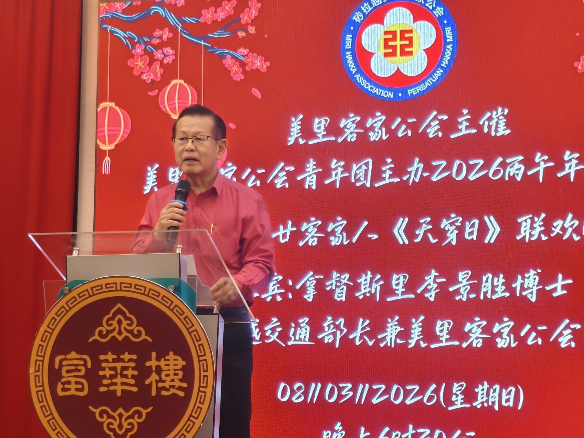 砂拉越交通部长拿督斯里李景胜表示，诈骗手法层出不穷，民众必须提高警惕，切勿轻易相信网络信息。