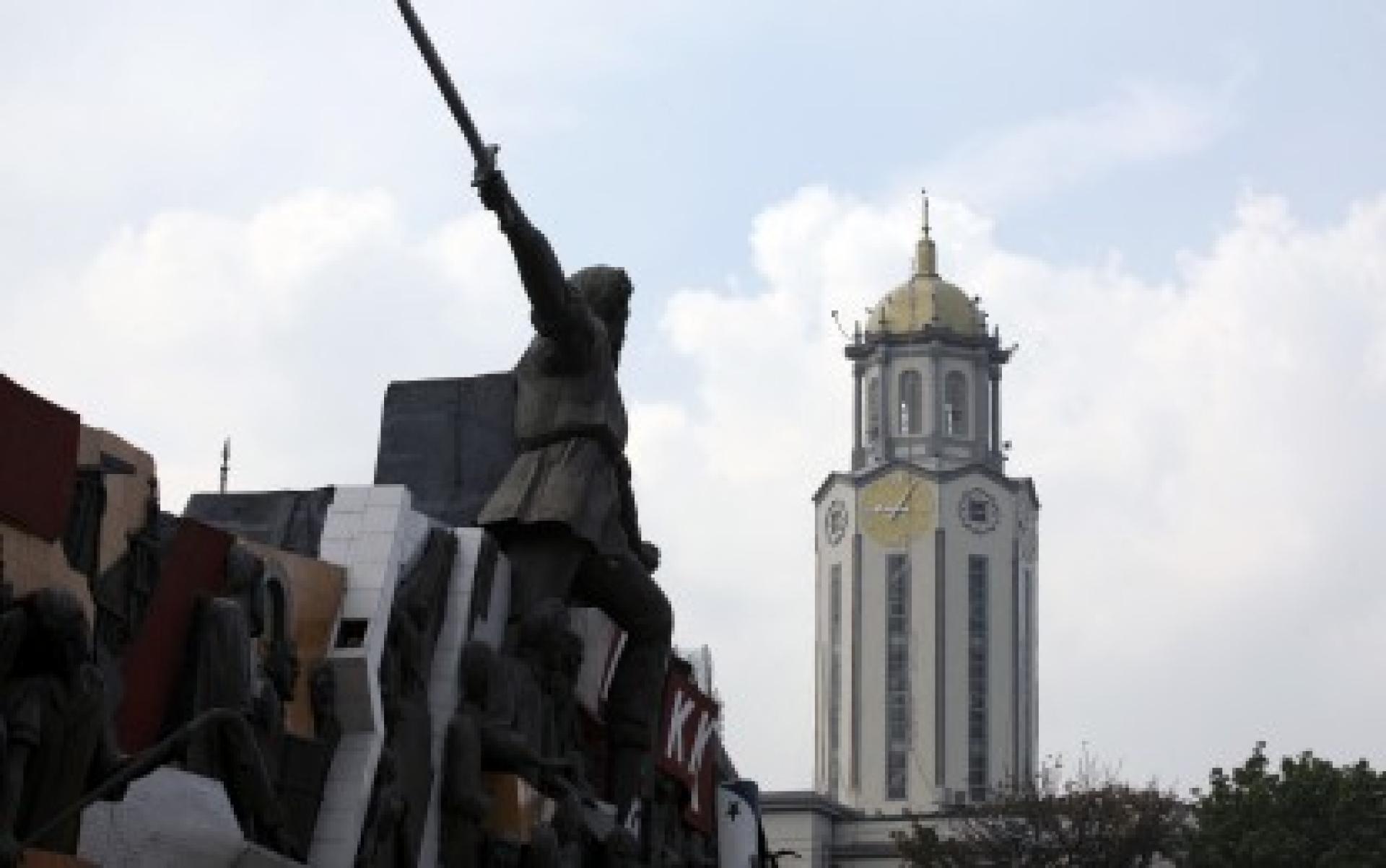 马尼拉市政府。