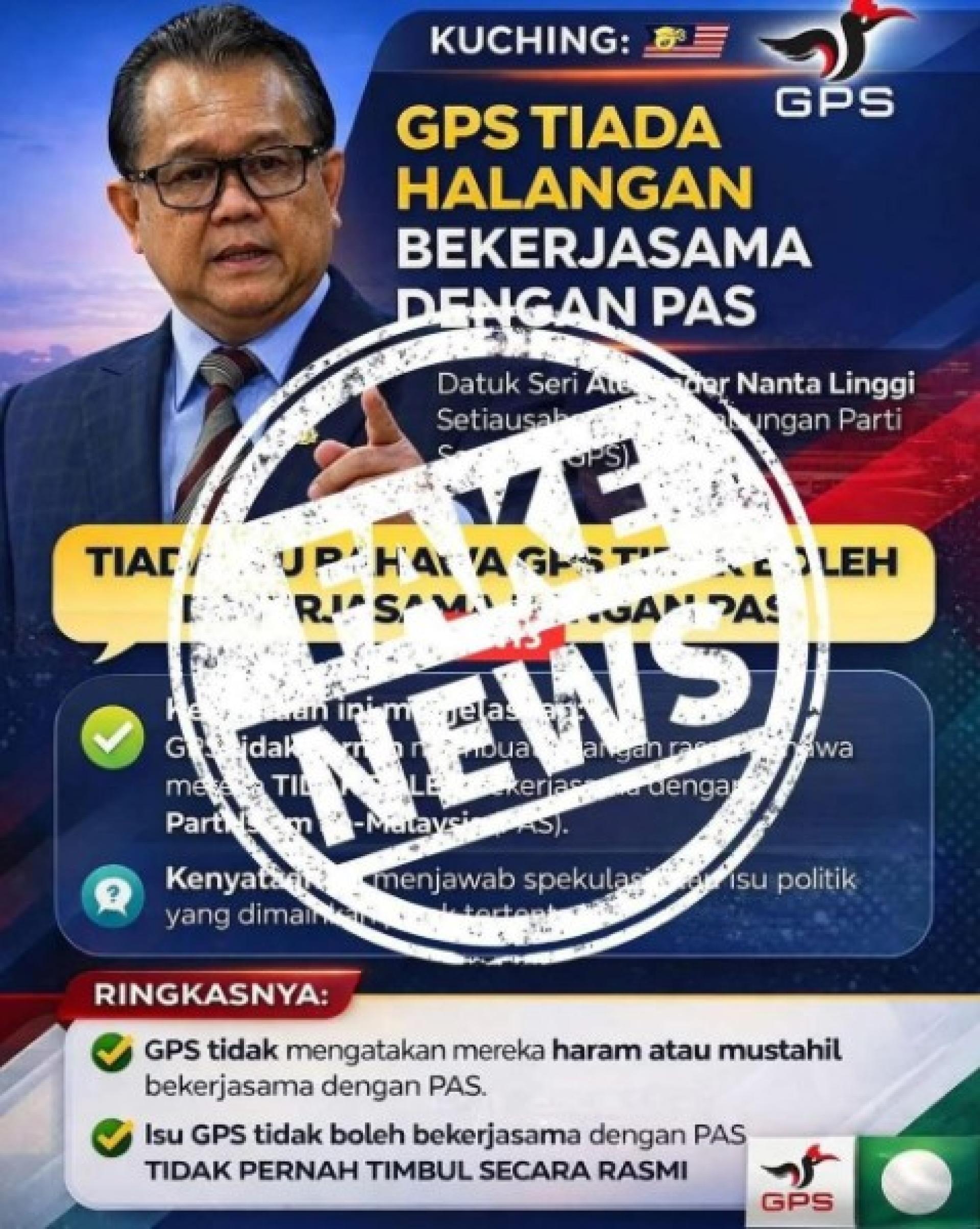 社交媒体流传的假海报，声称南达曾发表有关GPS与伊党合作的言论。