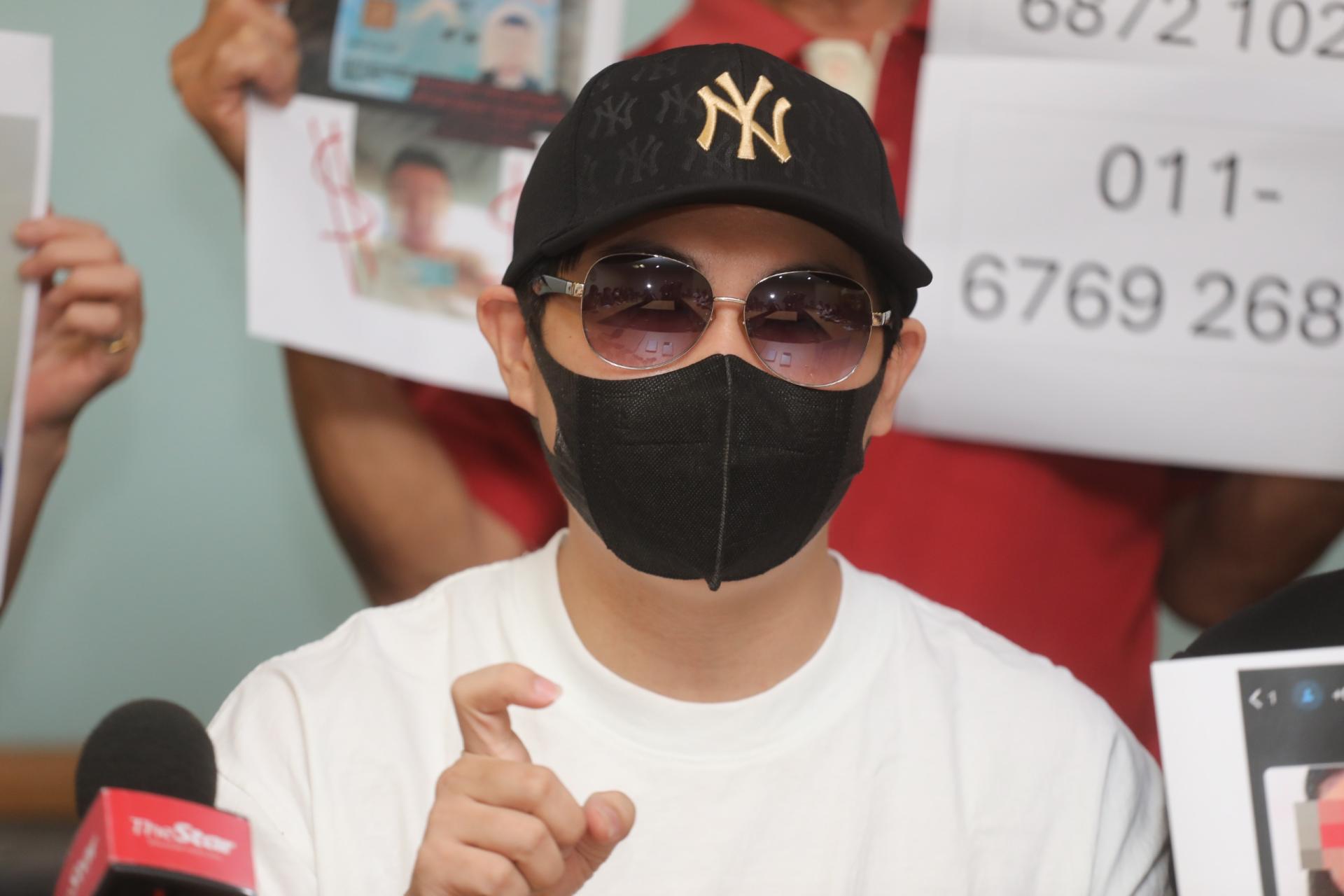 事主坠入网络骗局，还遭到老千阿窿“硬性”塞钱逼他还钱。