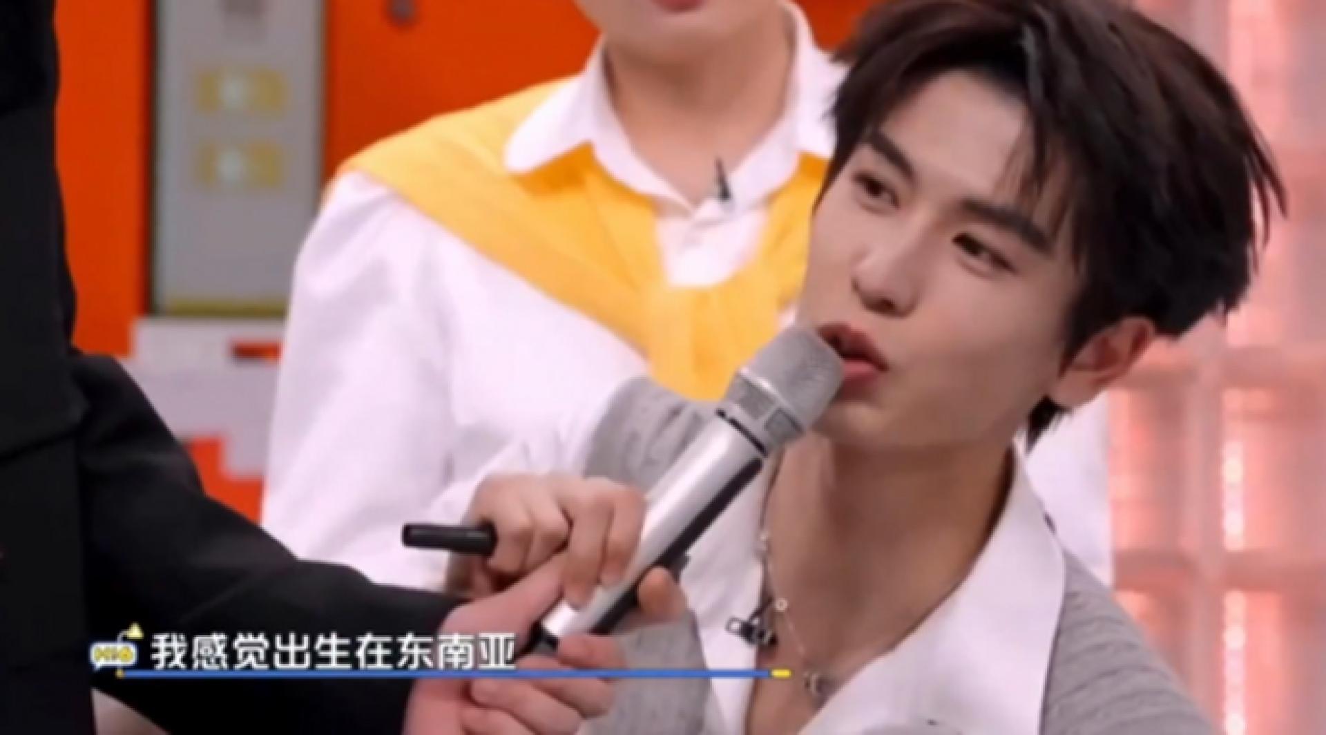 张凌赫在节目中的言论引发争议。