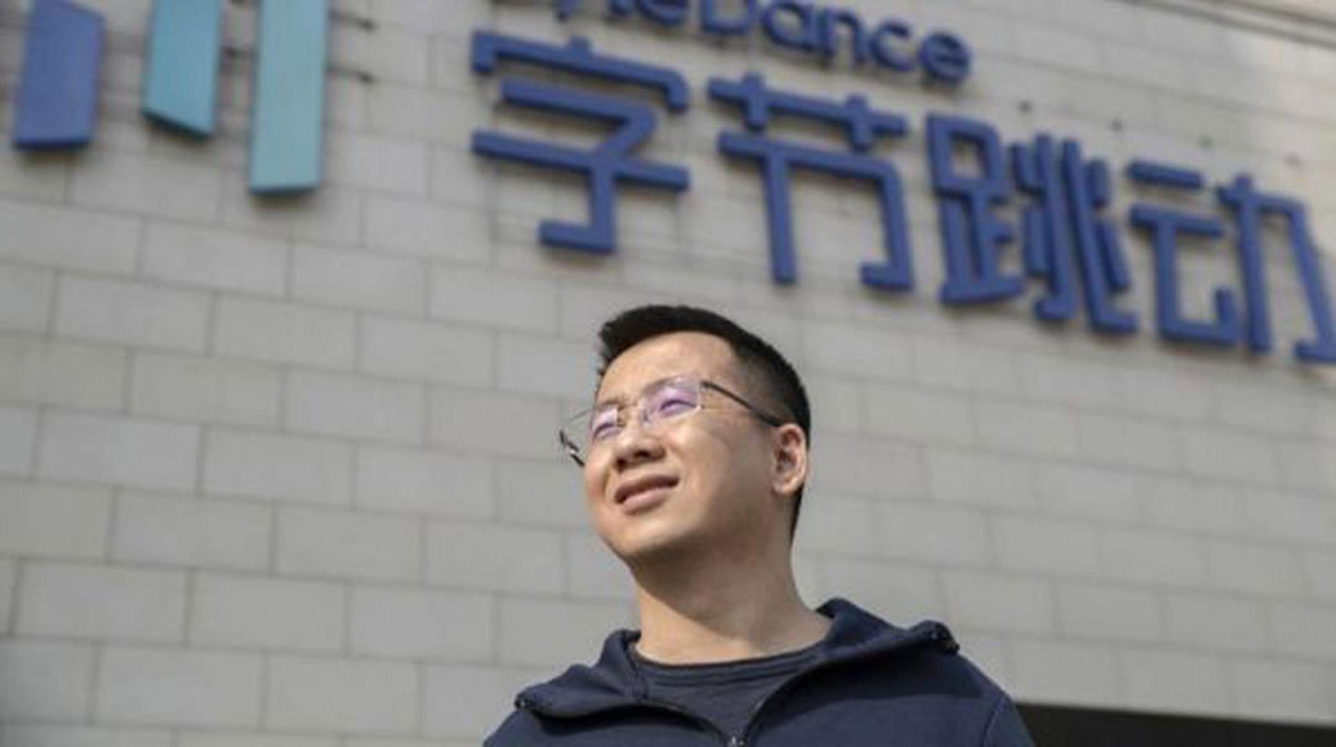 字节跳动创办人张一鸣拥有693亿美元的净资产。