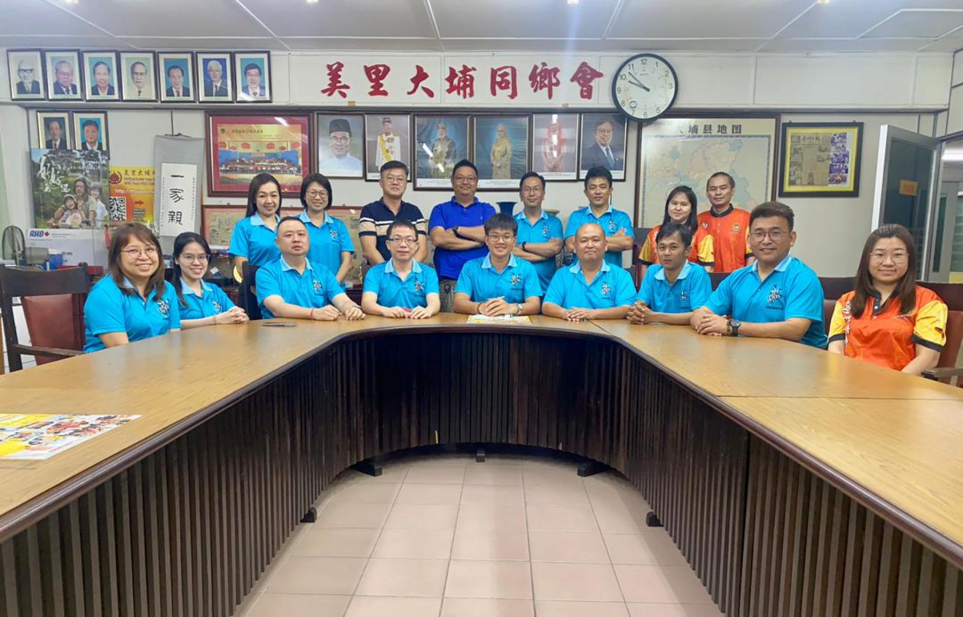 美里各属青年团联合举办“青年团大团拜”筹备会成员合影。