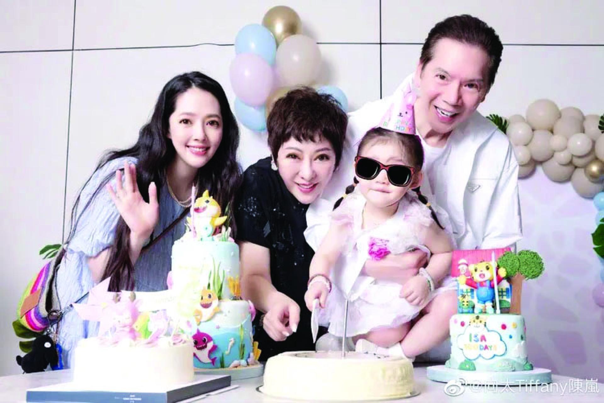 向华强和向太决定将千亿资产留给郭碧婷。