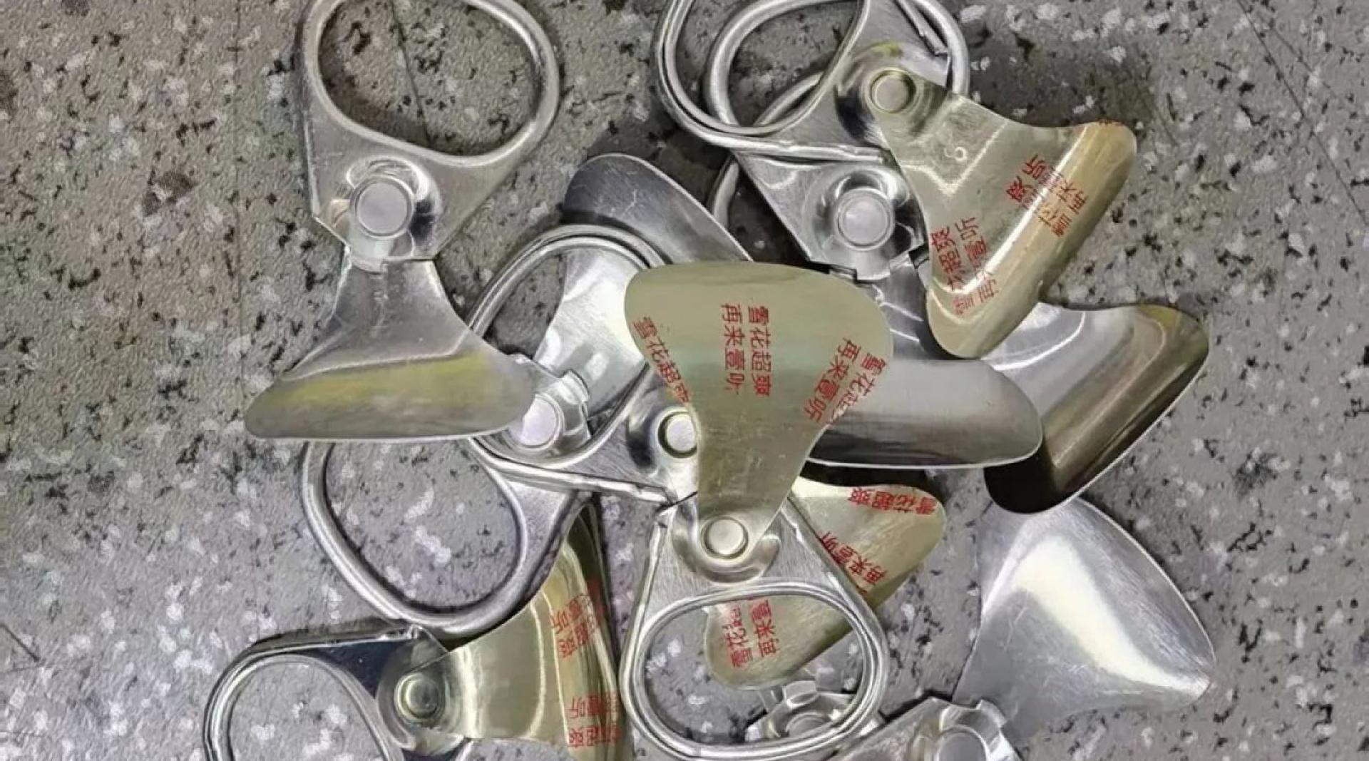 易拉罐拉环上的中奖信息相对容易仿制。