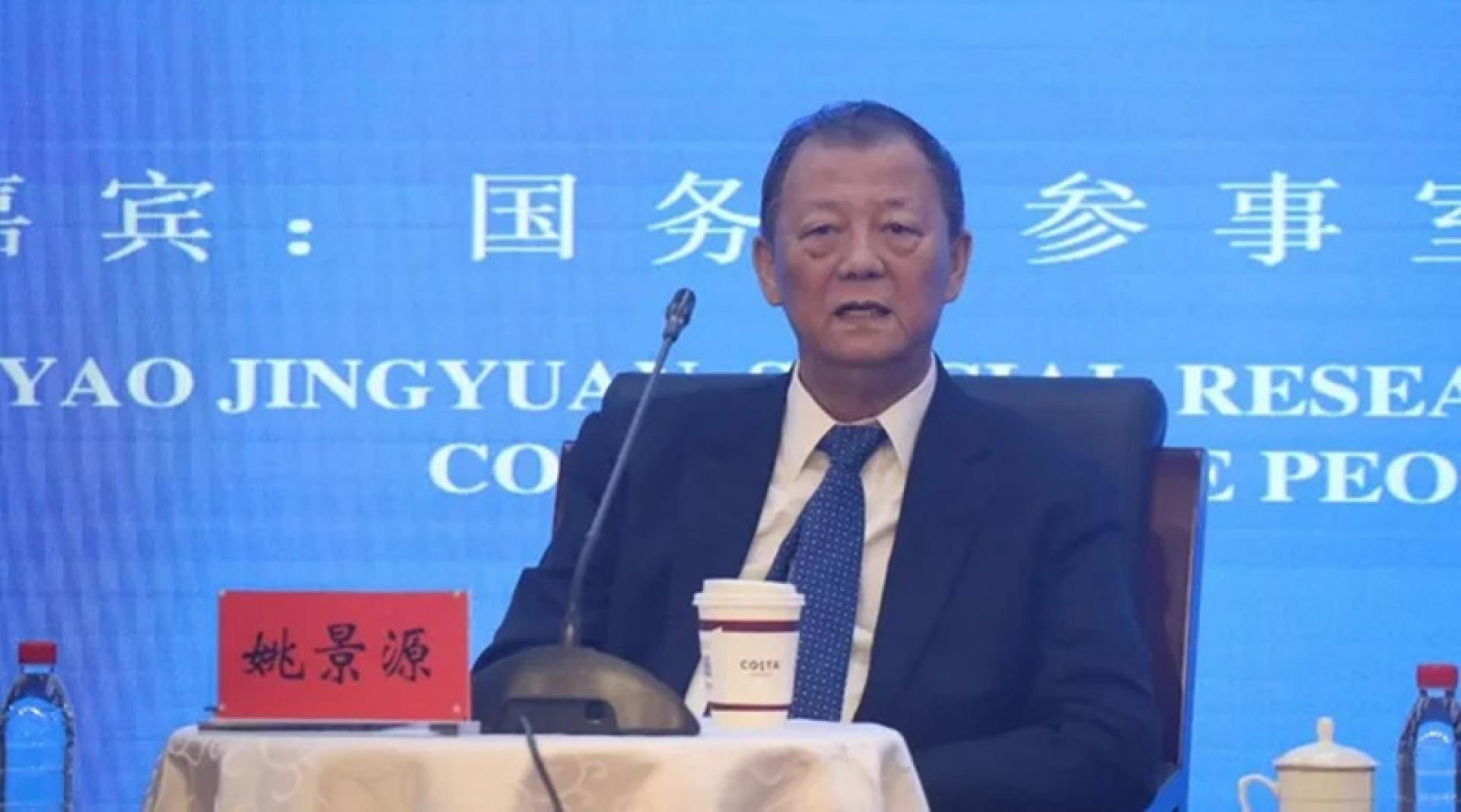 姚景源强调“能源安全我们没有问题”，中国仍以煤为主，煤变油技术已经突破，且多年来在中国各地都已设立国家储备库。（图：联合报）