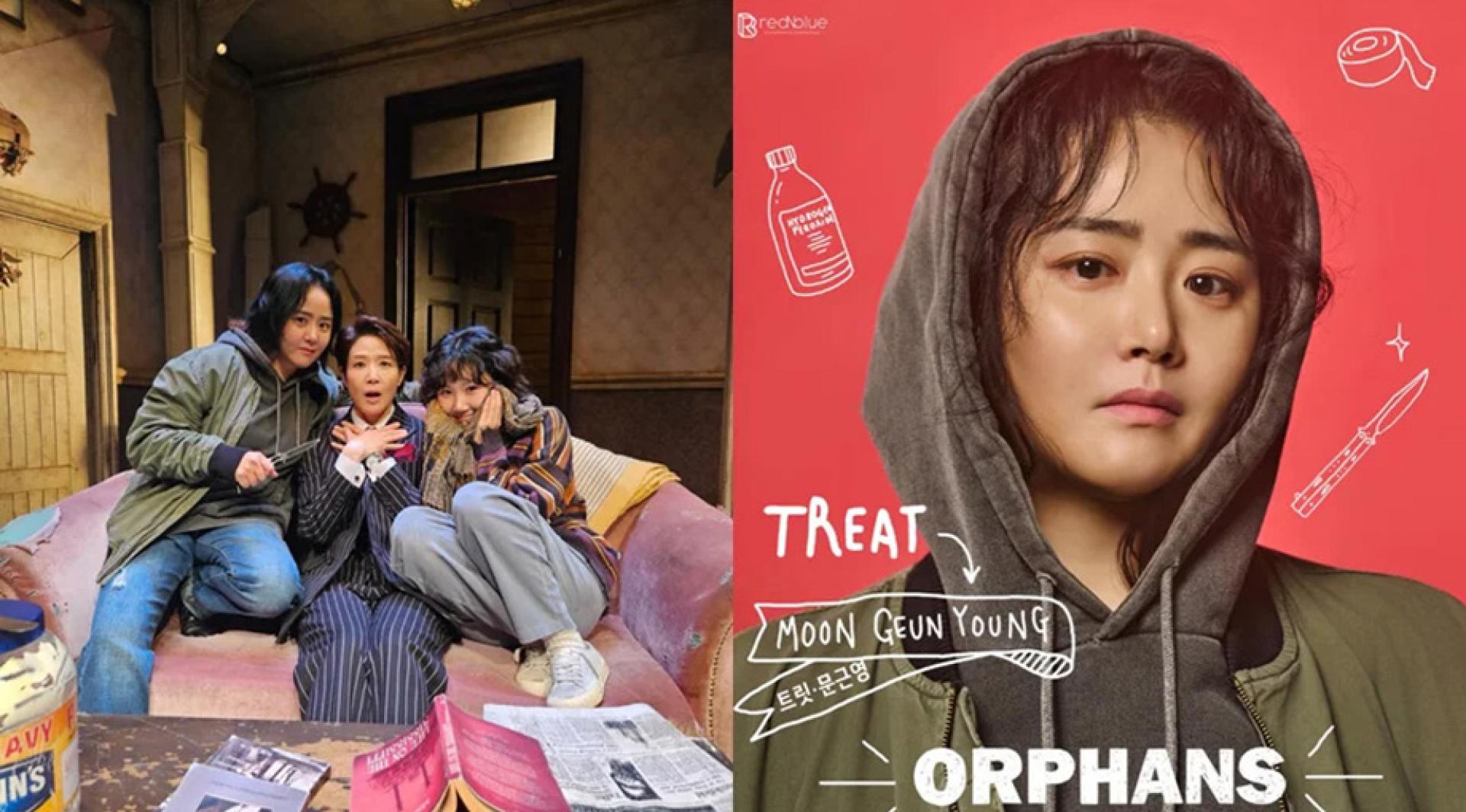 文瑾莹以舞台剧《孤儿》（Orphans）作为回归作。
