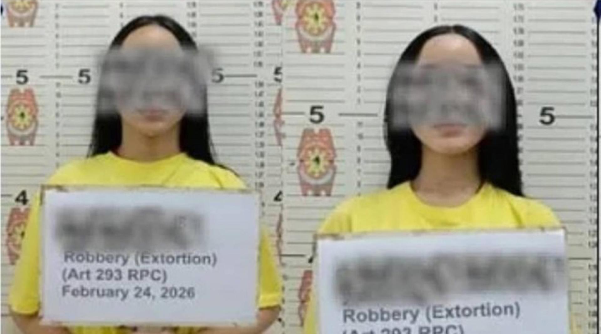 其中2名落网疑犯。