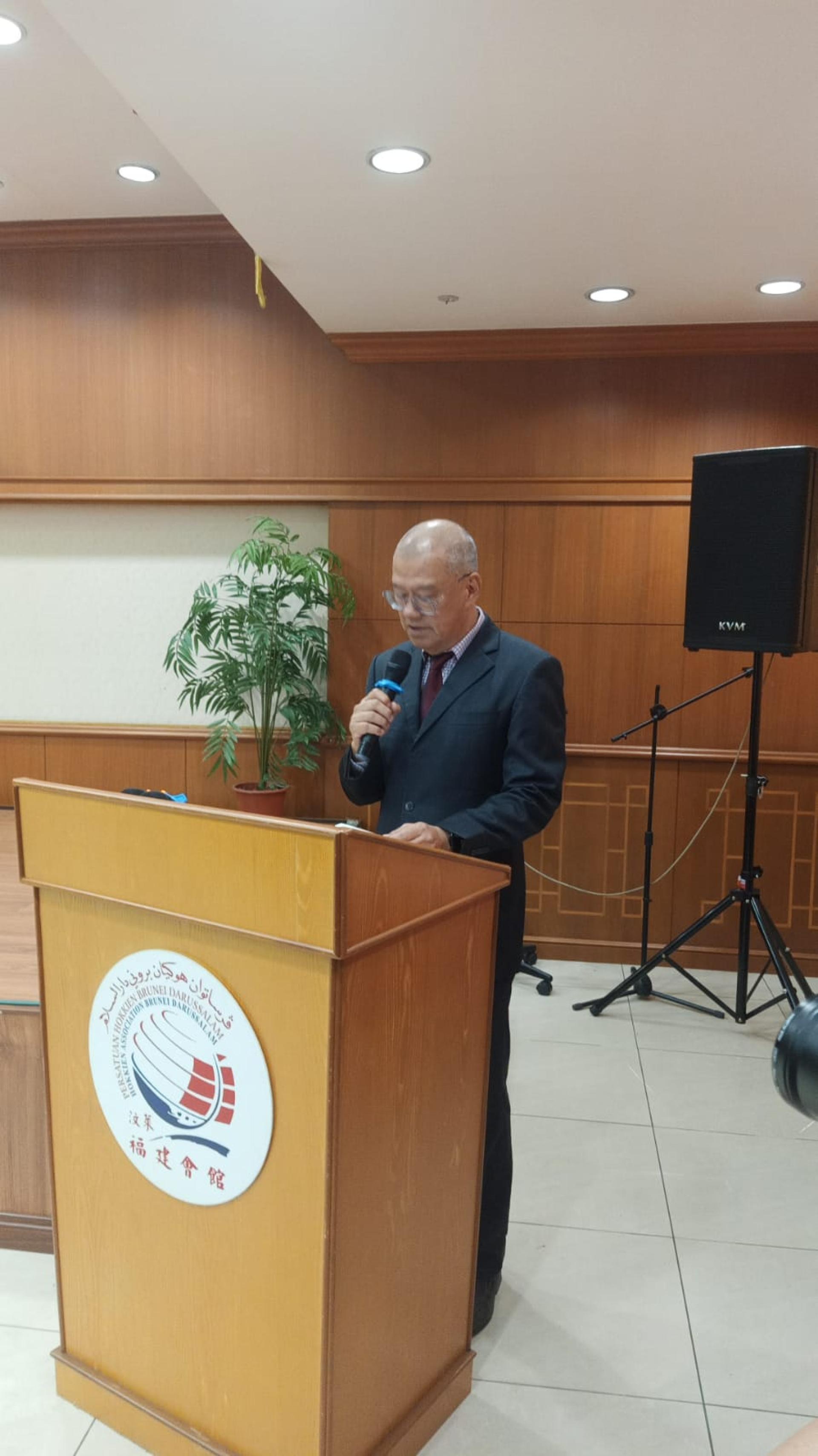 汶莱福建会馆主席方延和在会上致词