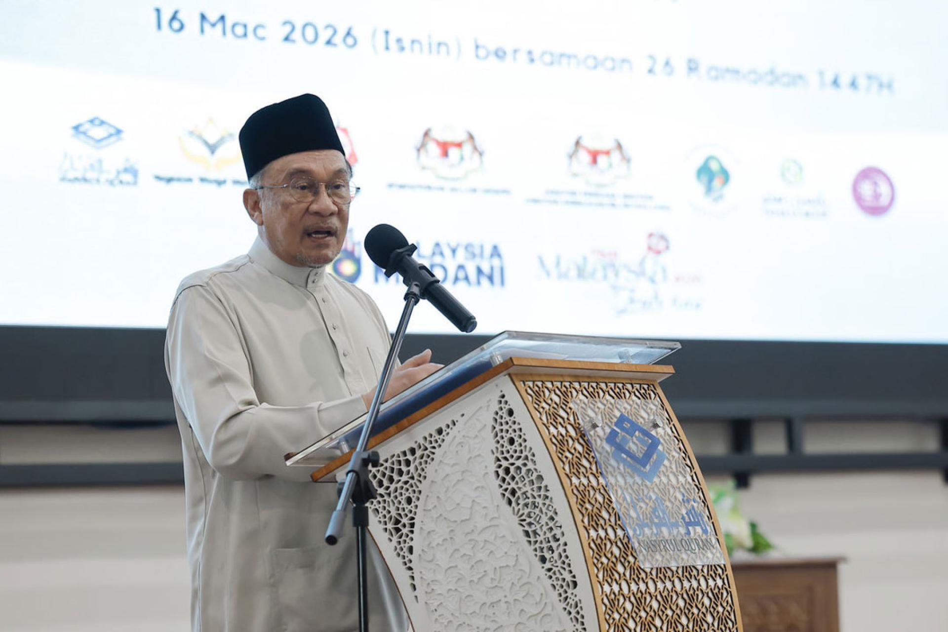 安华：我几乎可以理解，当面对这种明显傲慢行为甚至可称之为新帝国主义的图谋时，要求他们克制是很难的。